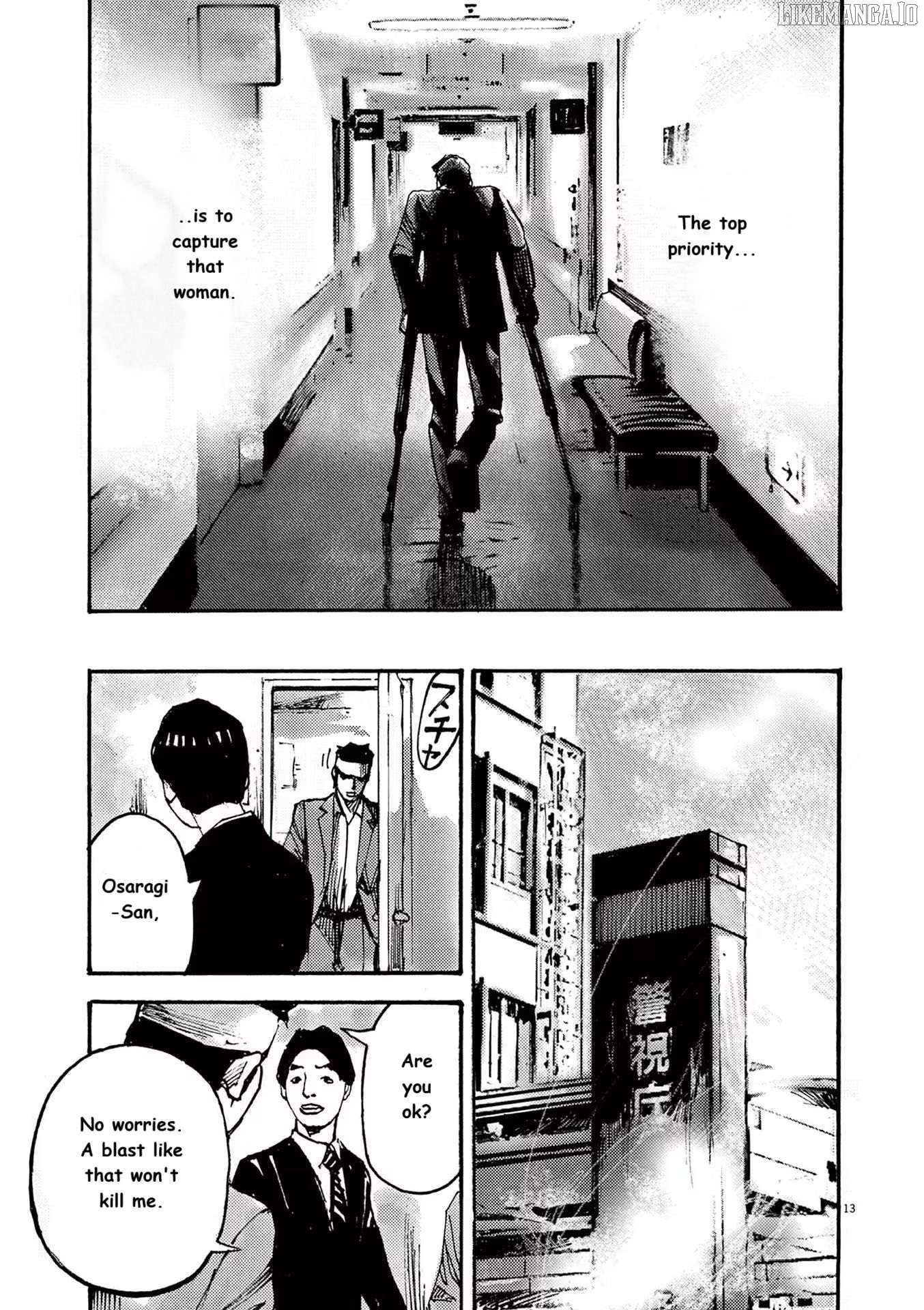 Jumbo Max Chapter 81 - page 13