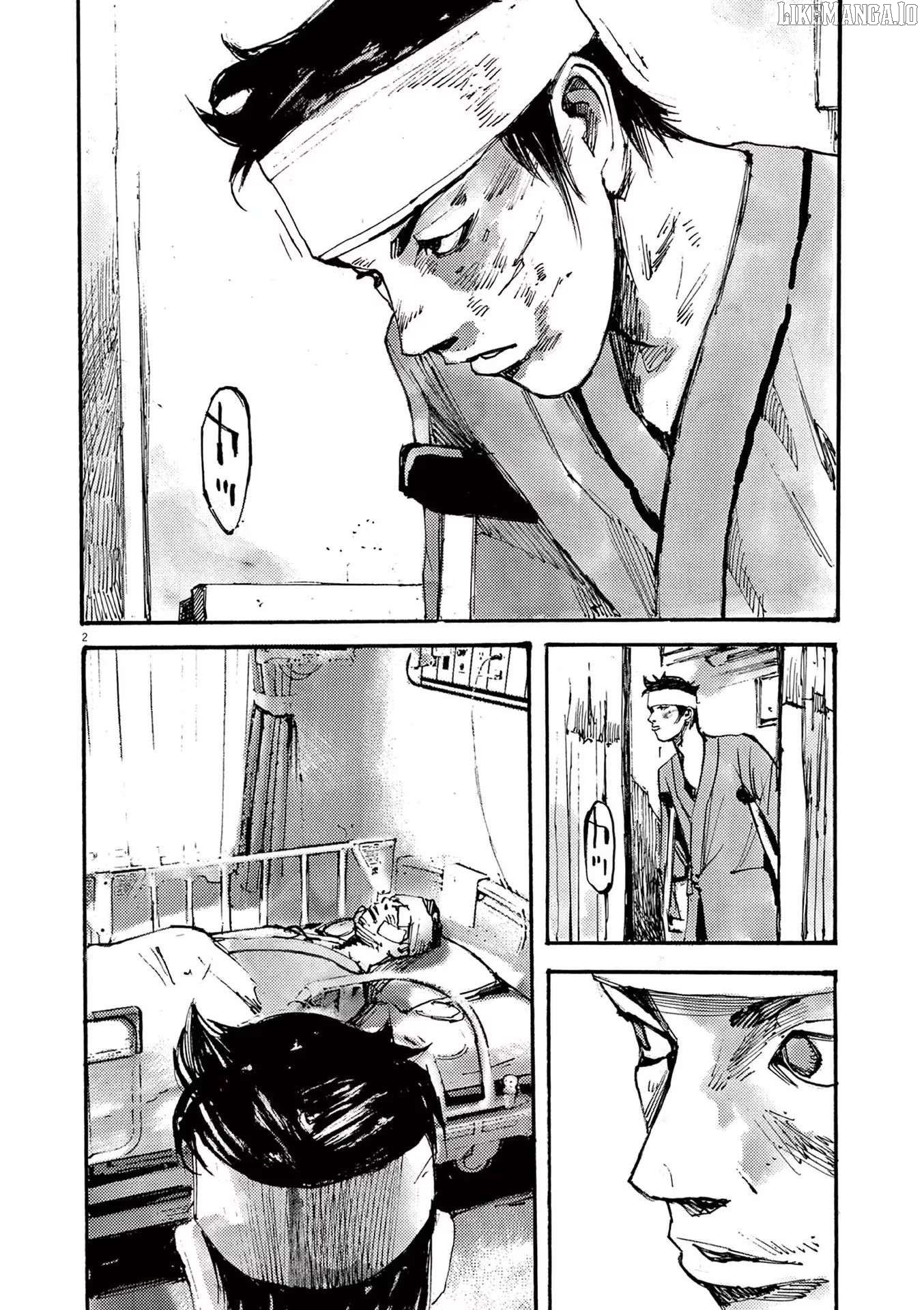 Jumbo Max Chapter 81 - page 2