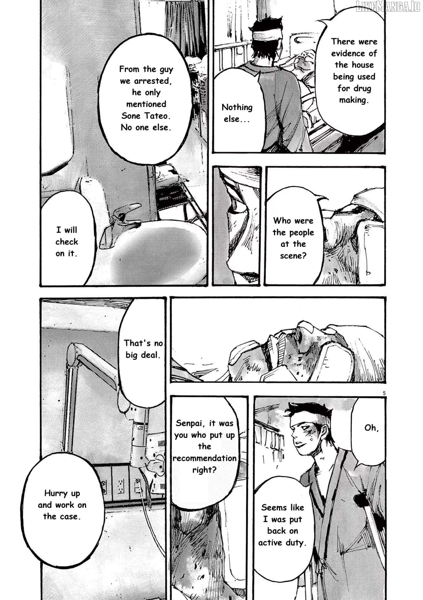 Jumbo Max Chapter 81 - page 5