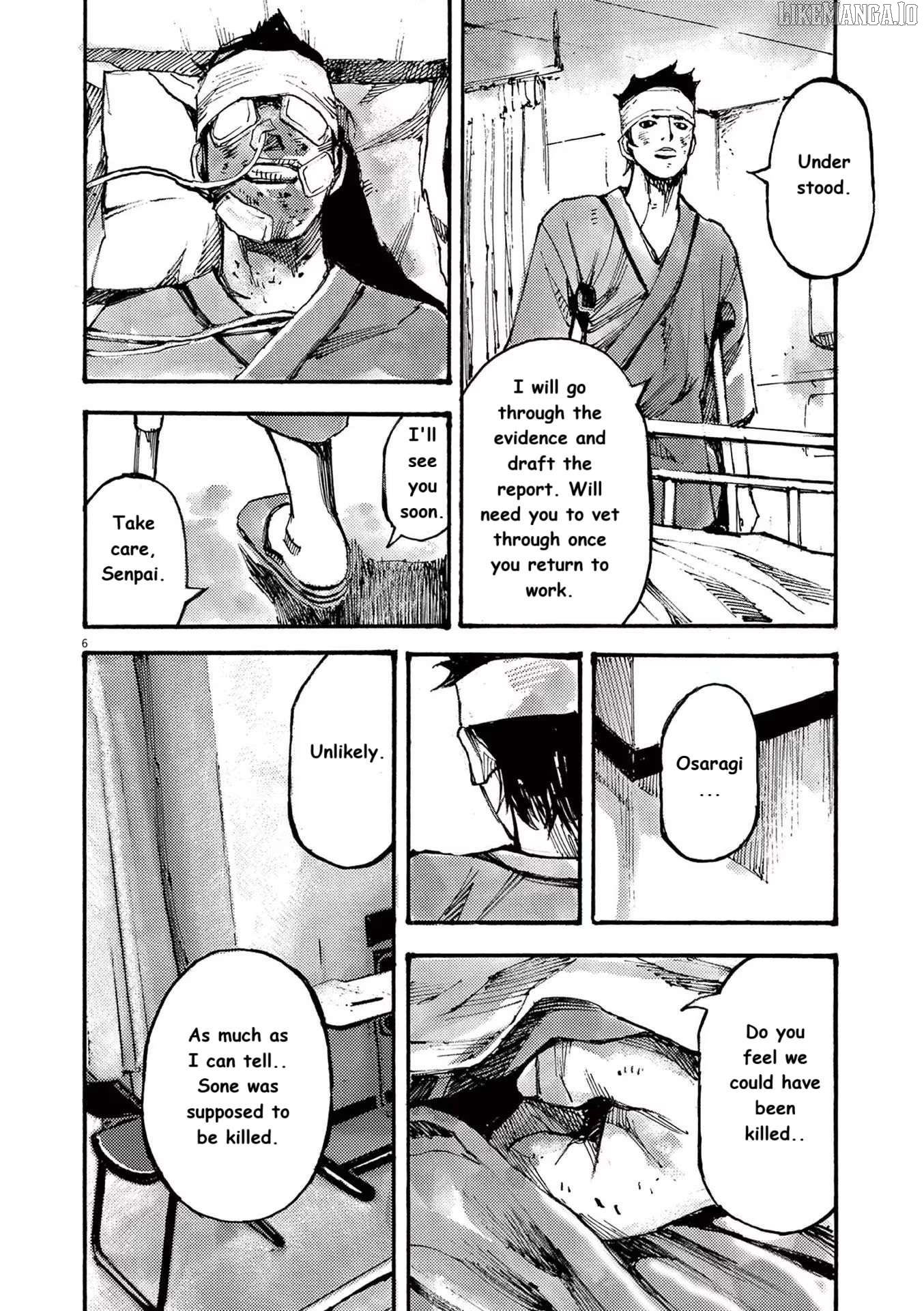 Jumbo Max Chapter 81 - page 6