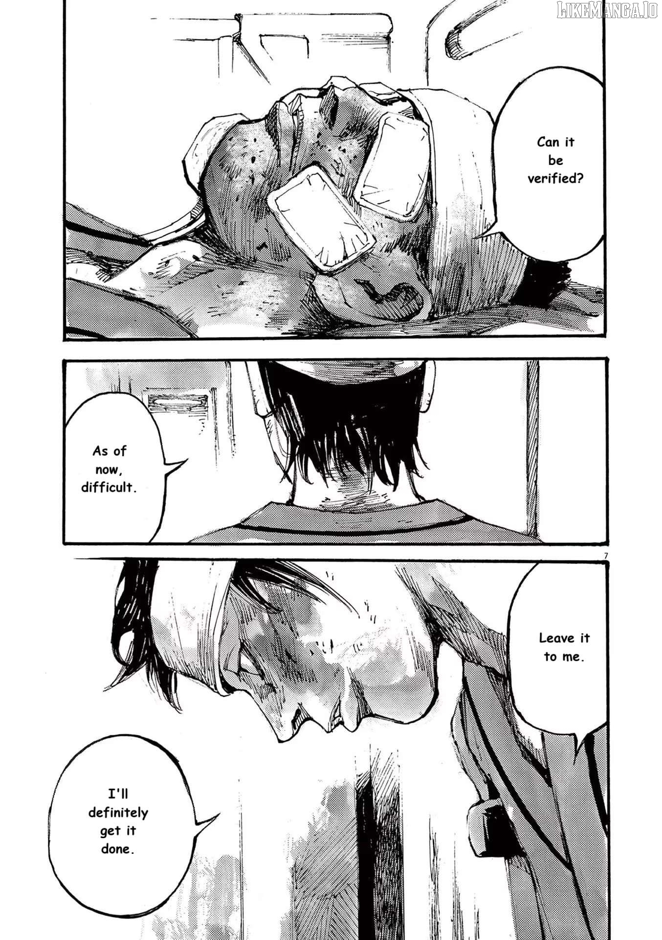 Jumbo Max Chapter 81 - page 7