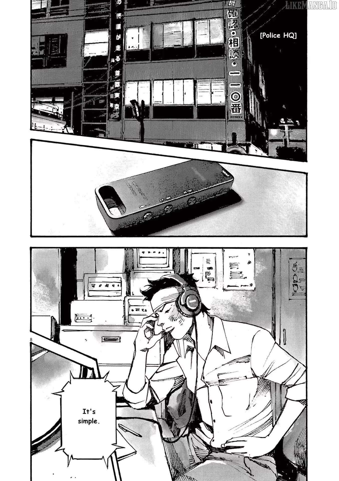 Jumbo Max Chapter 81 - page 8