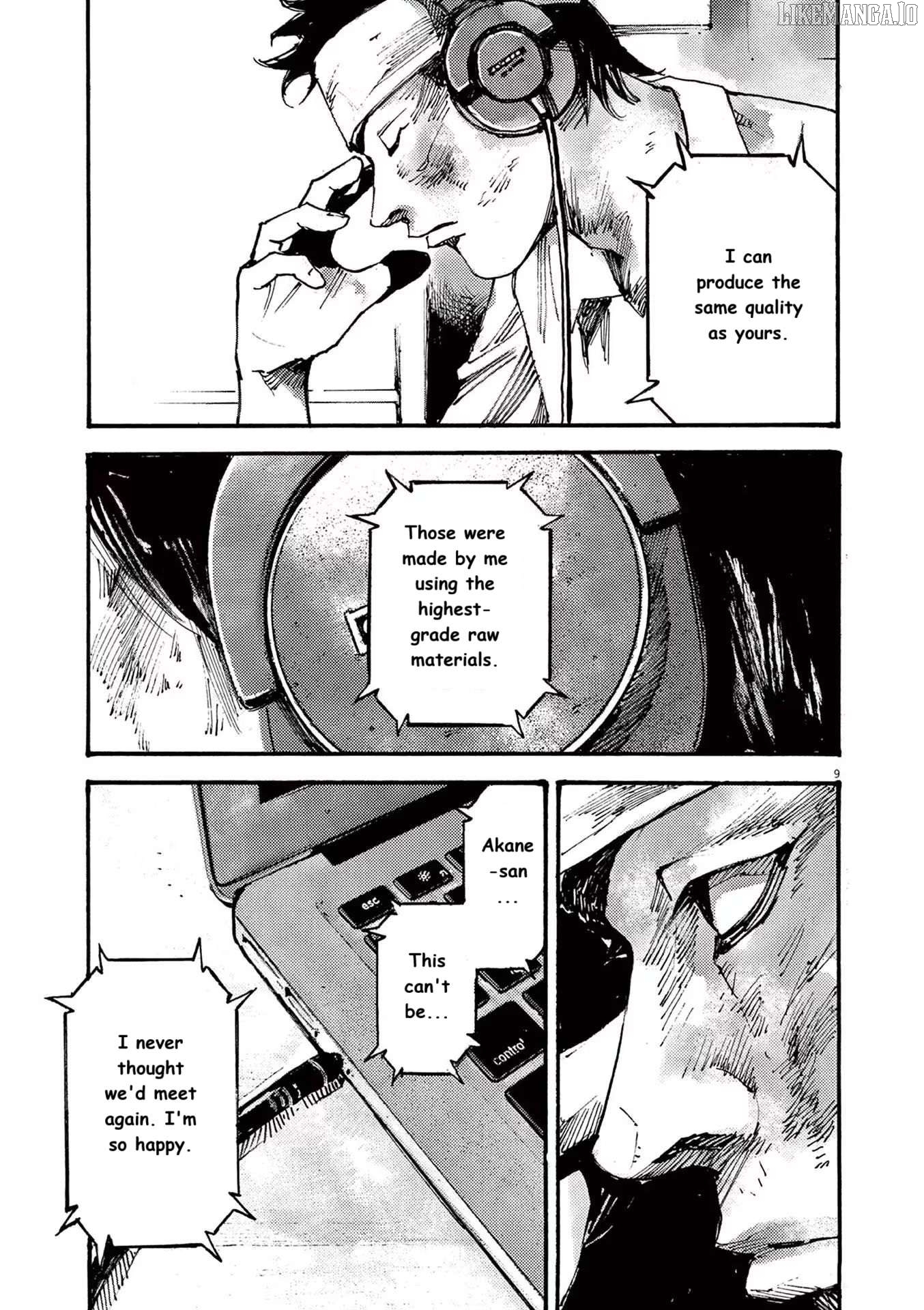 Jumbo Max Chapter 81 - page 9