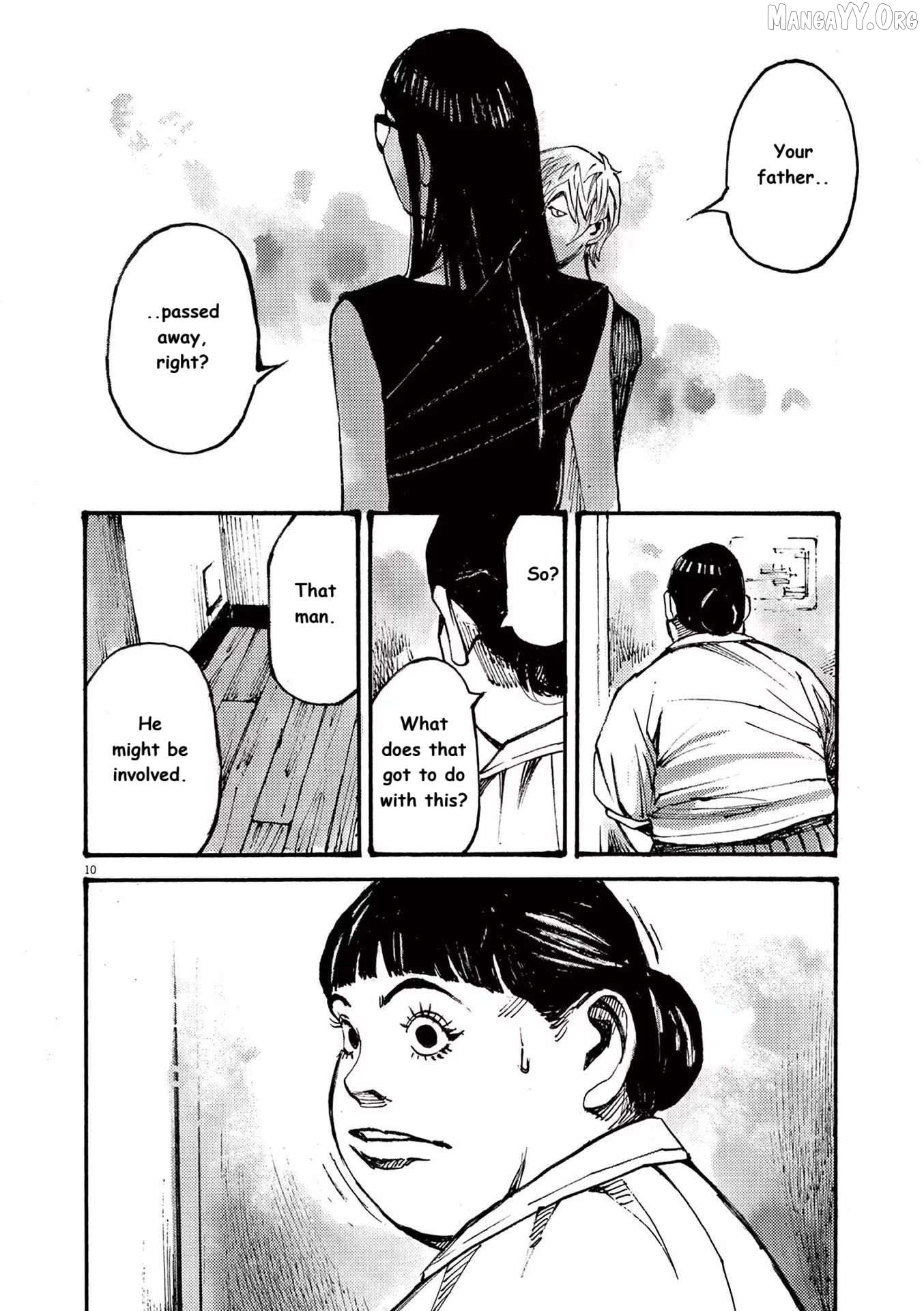 Jumbo Max Chapter 82 - page 10