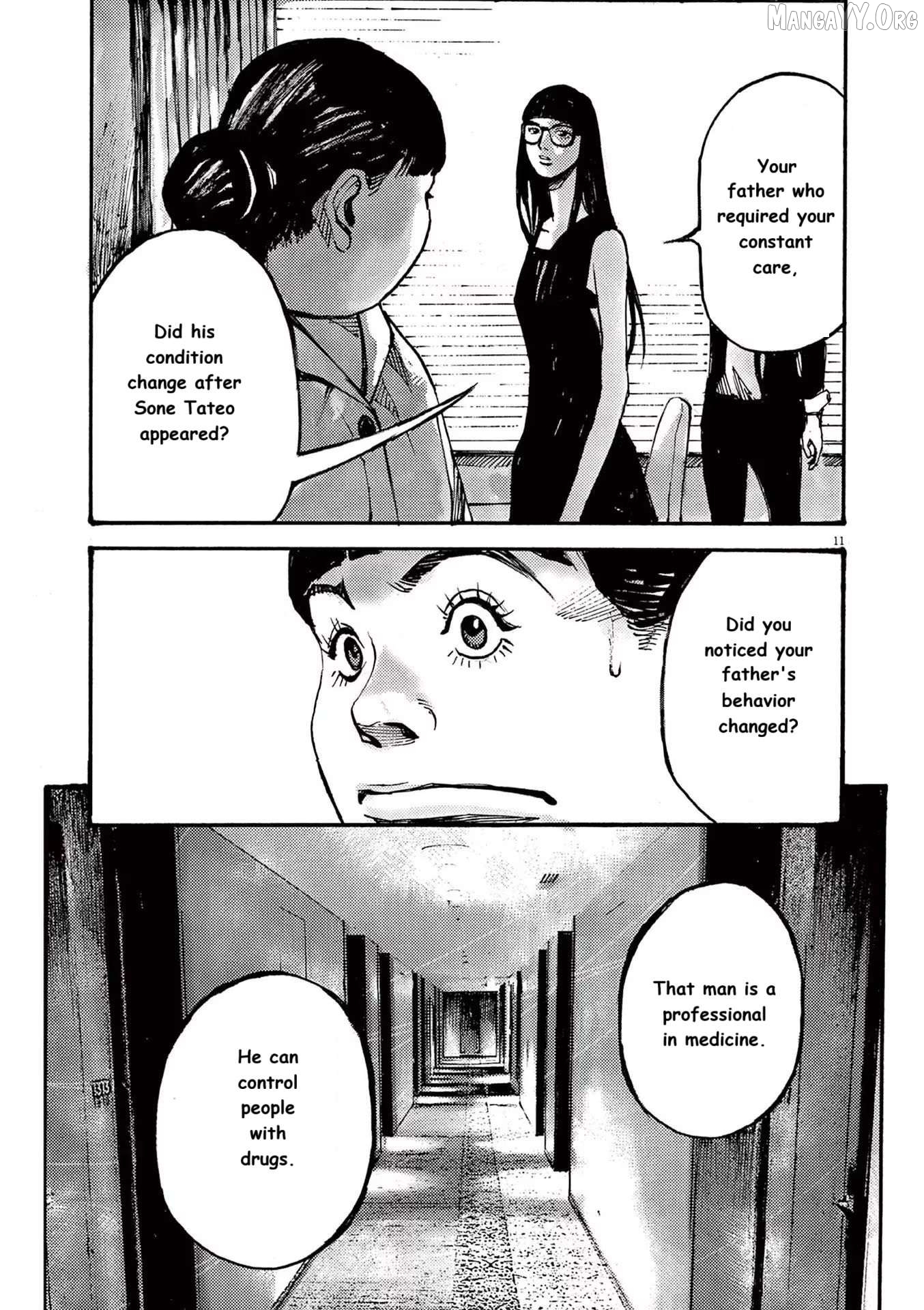 Jumbo Max Chapter 82 - page 11
