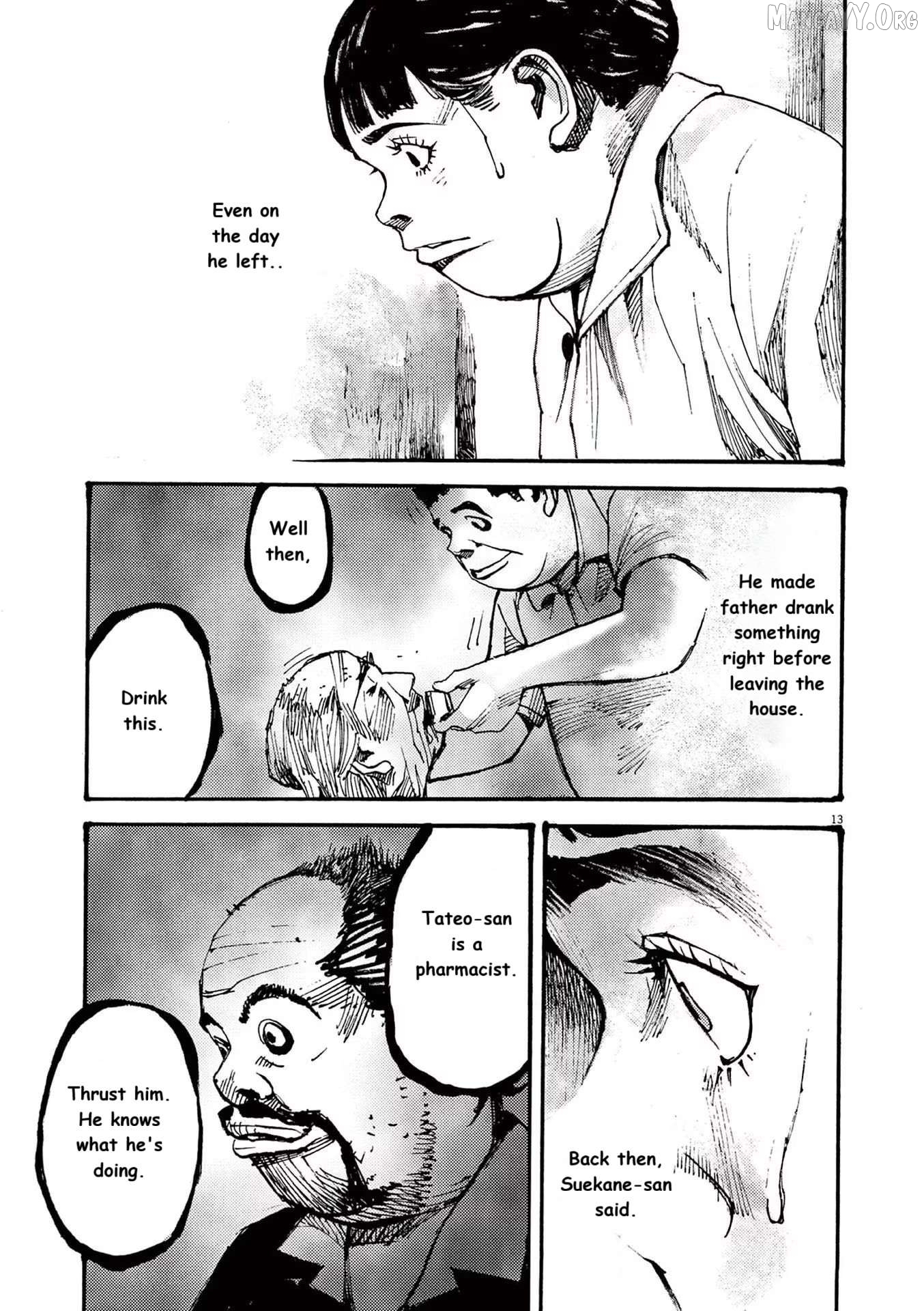 Jumbo Max Chapter 82 - page 13