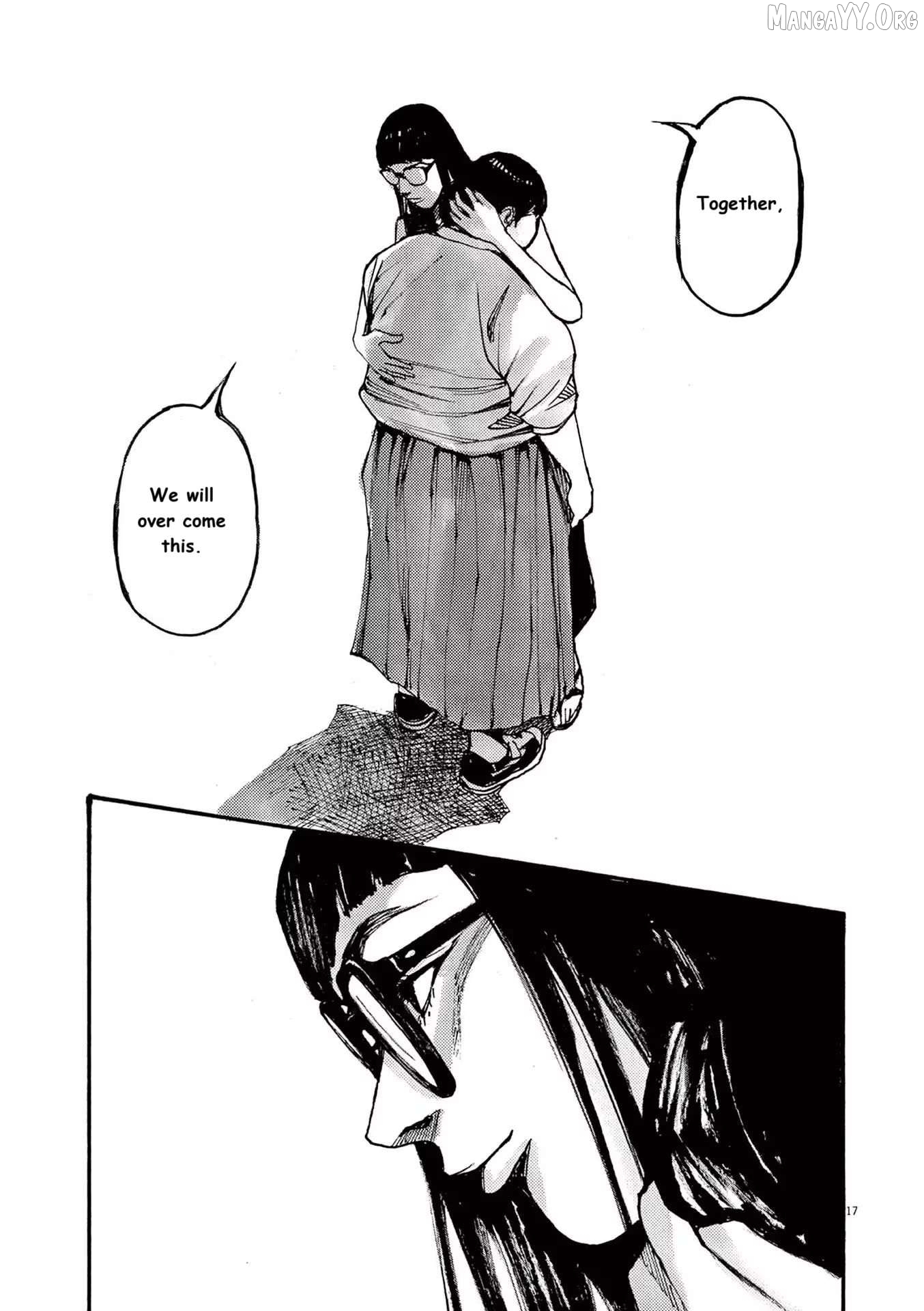 Jumbo Max Chapter 82 - page 17