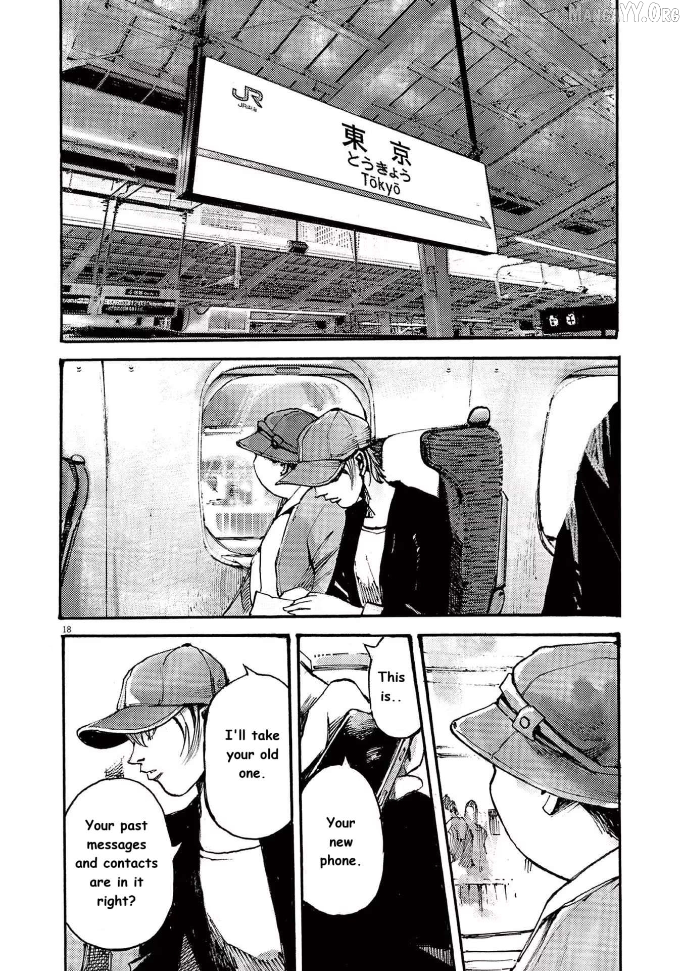 Jumbo Max Chapter 82 - page 18