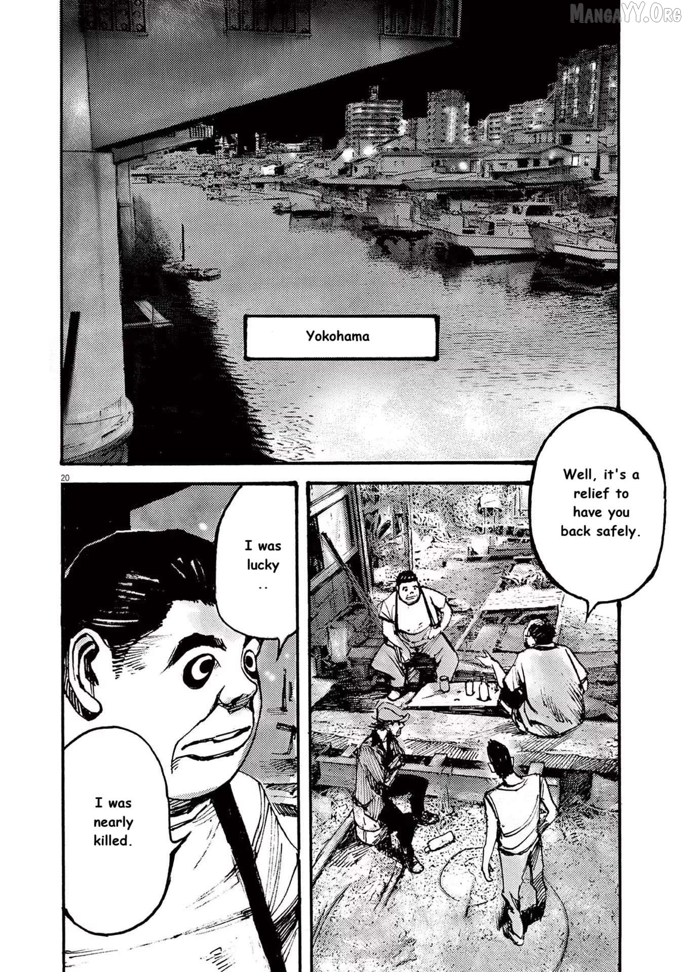Jumbo Max Chapter 82 - page 20
