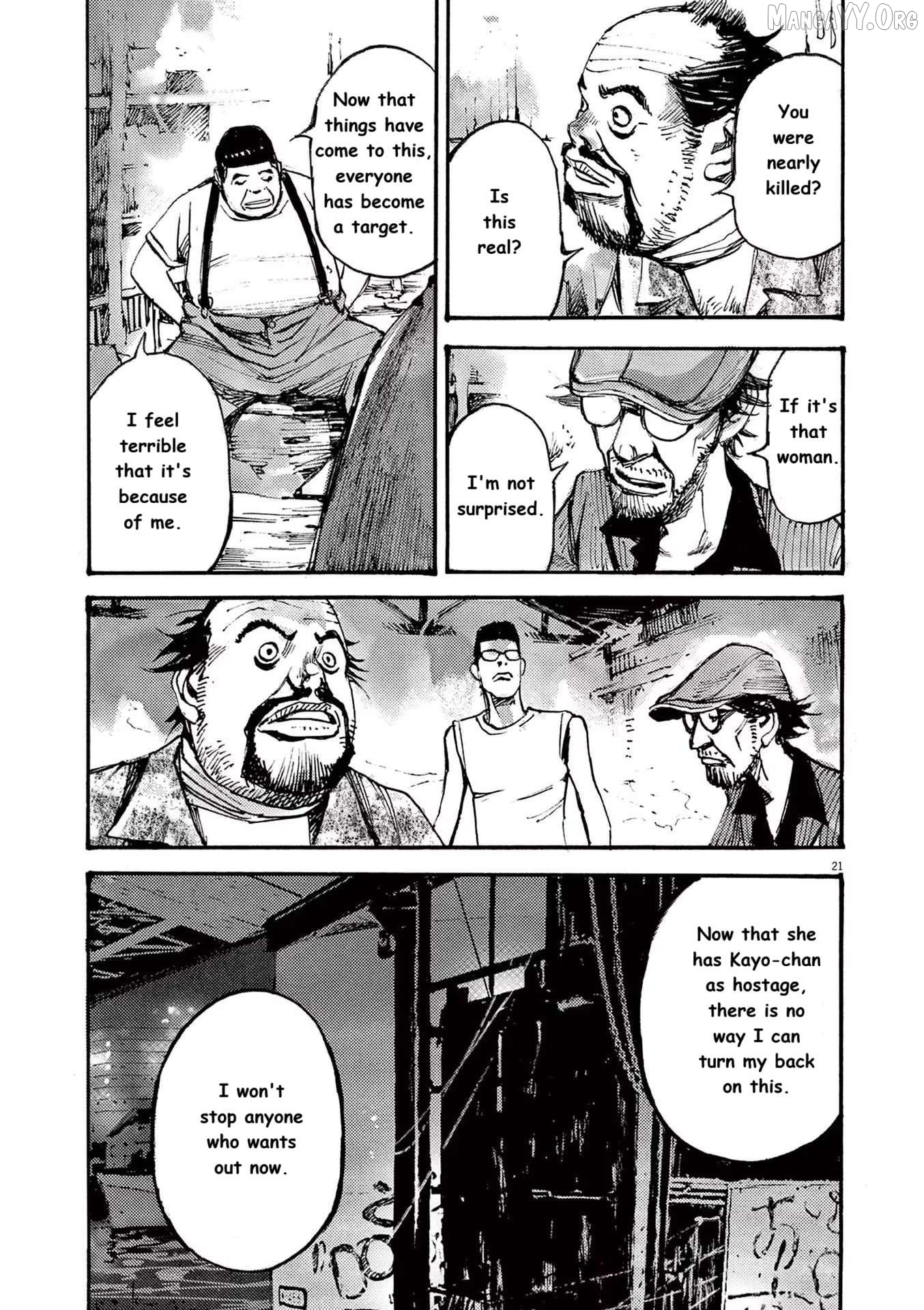 Jumbo Max Chapter 82 - page 21