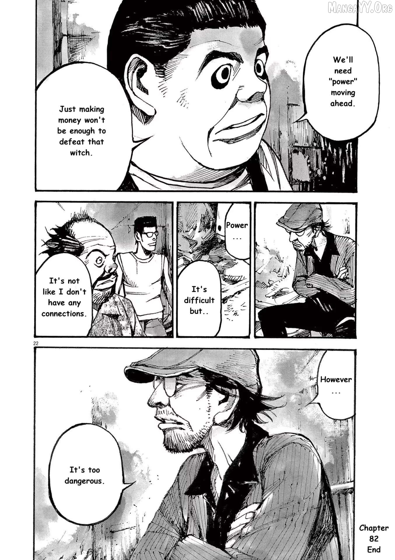 Jumbo Max Chapter 82 - page 22