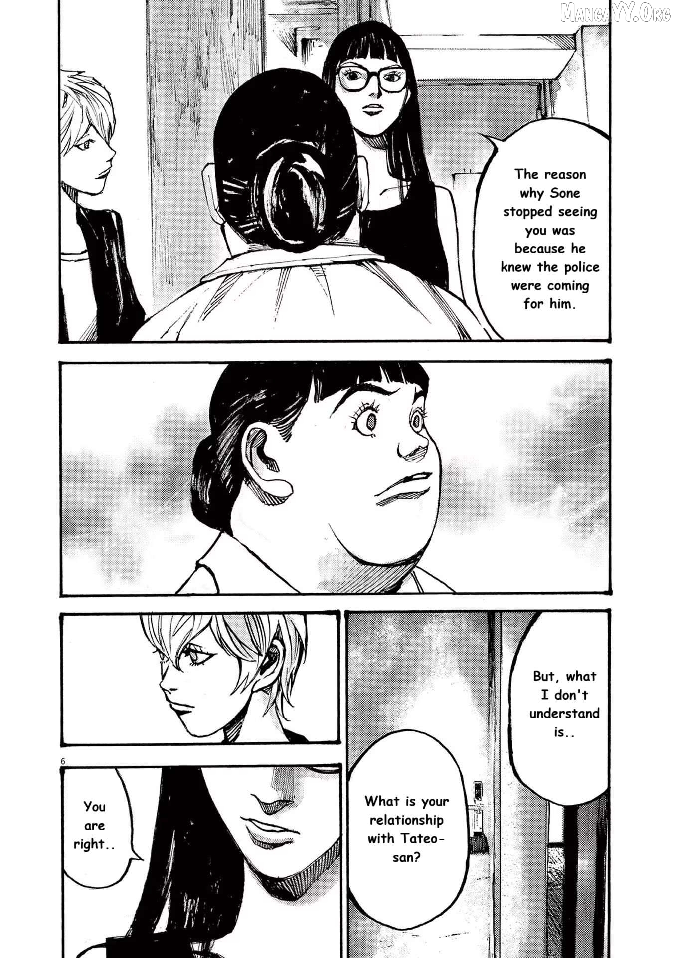 Jumbo Max Chapter 82 - page 6