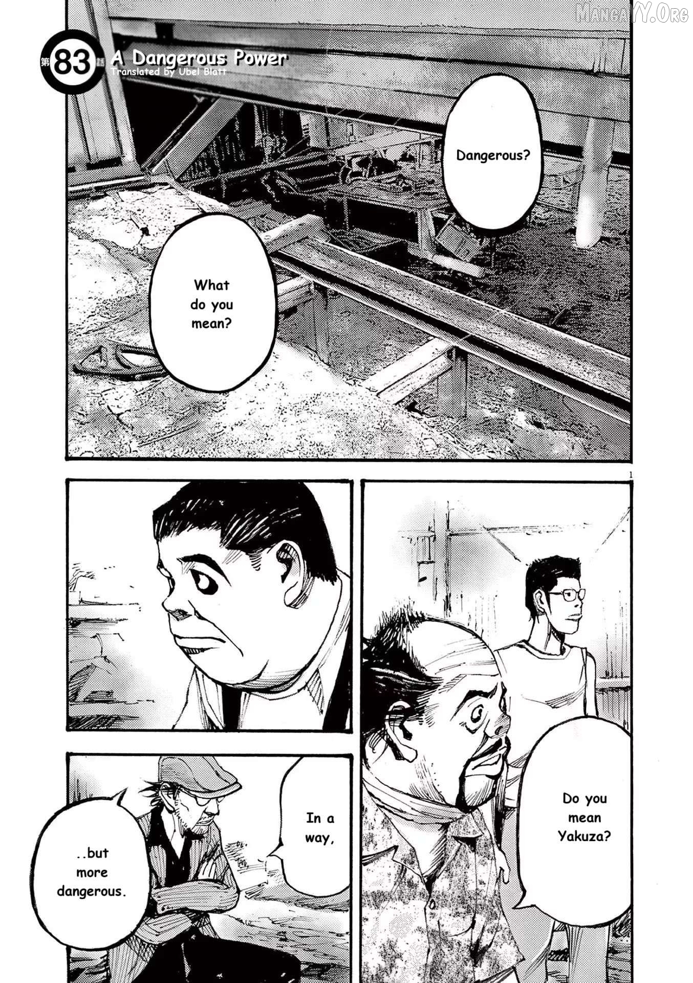 Jumbo Max Chapter 83 - page 1