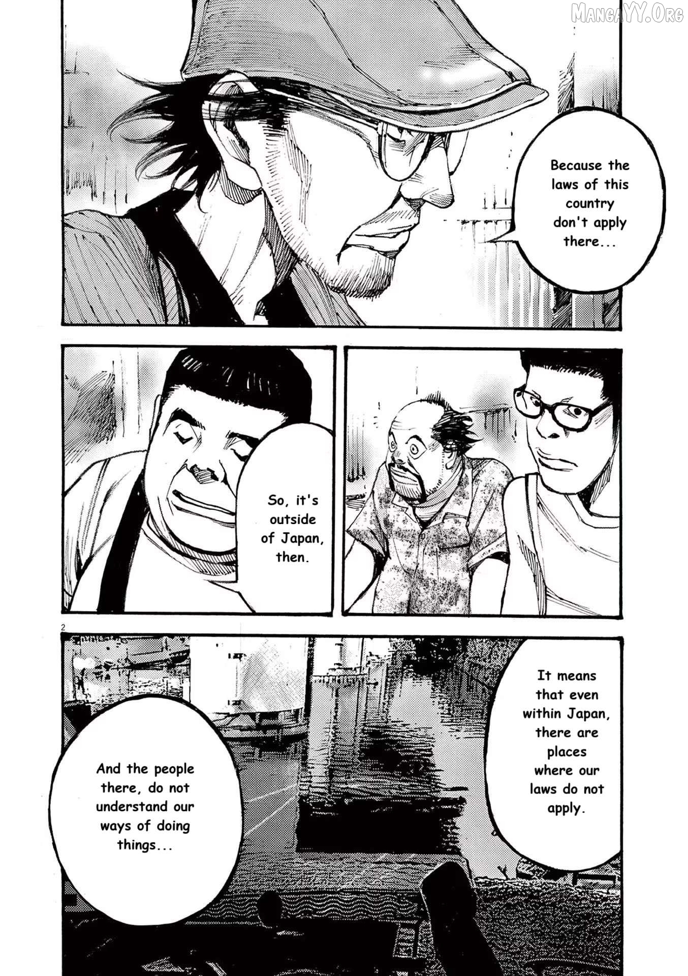 Jumbo Max Chapter 83 - page 2