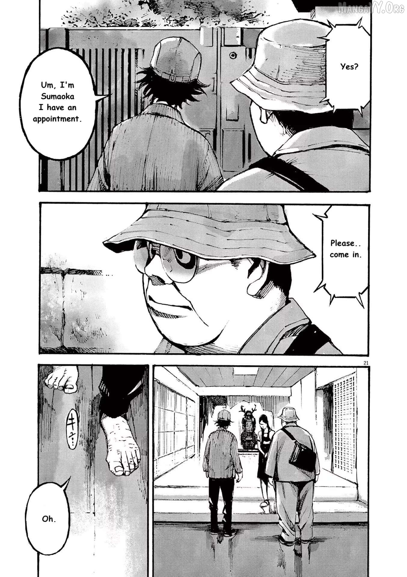 Jumbo Max Chapter 83 - page 21