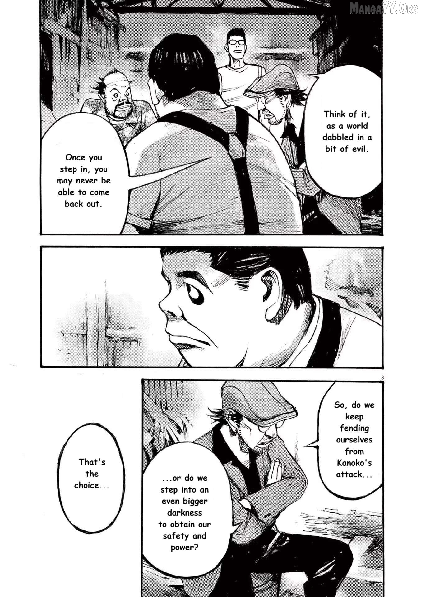 Jumbo Max Chapter 83 - page 3