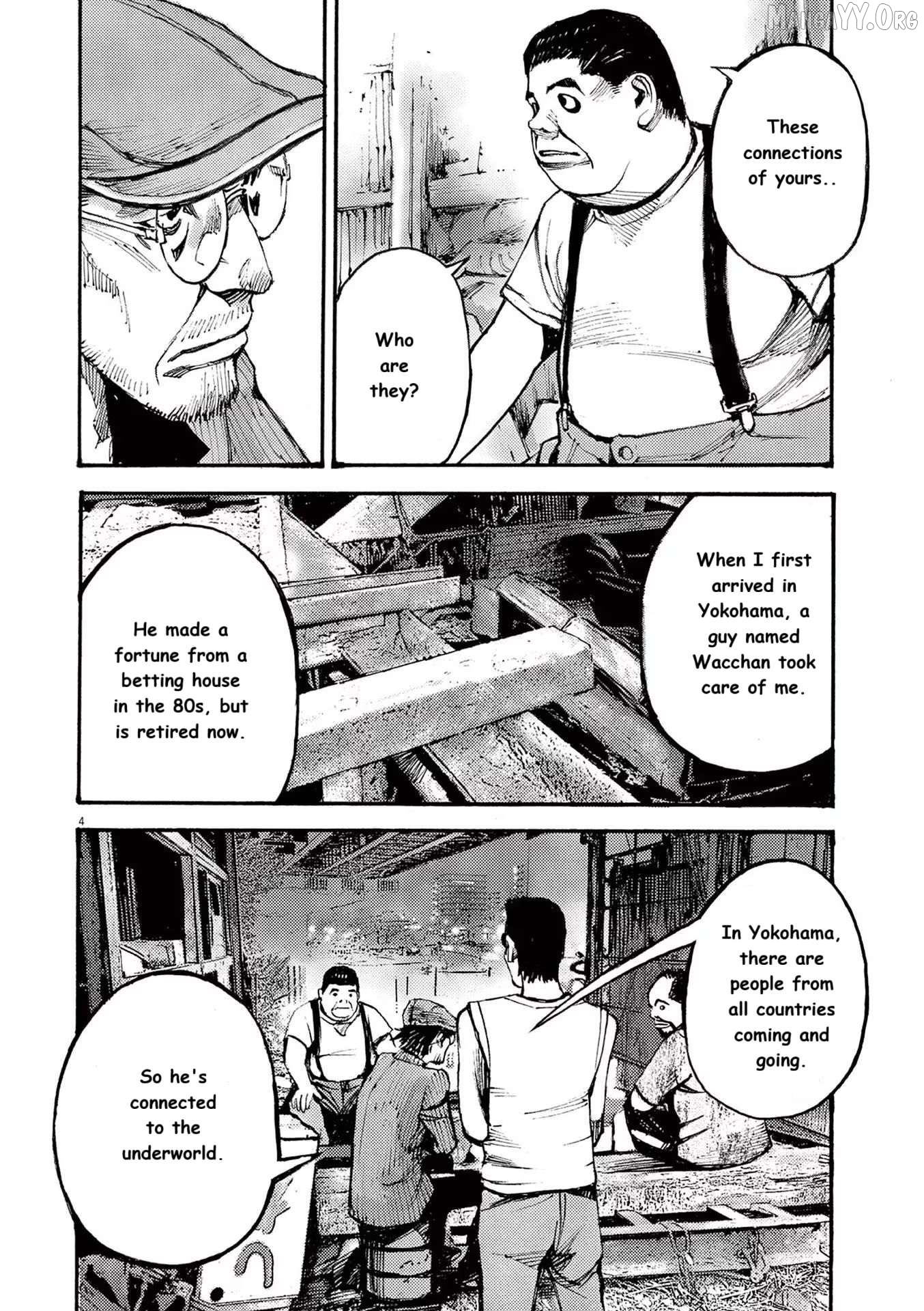 Jumbo Max Chapter 83 - page 4