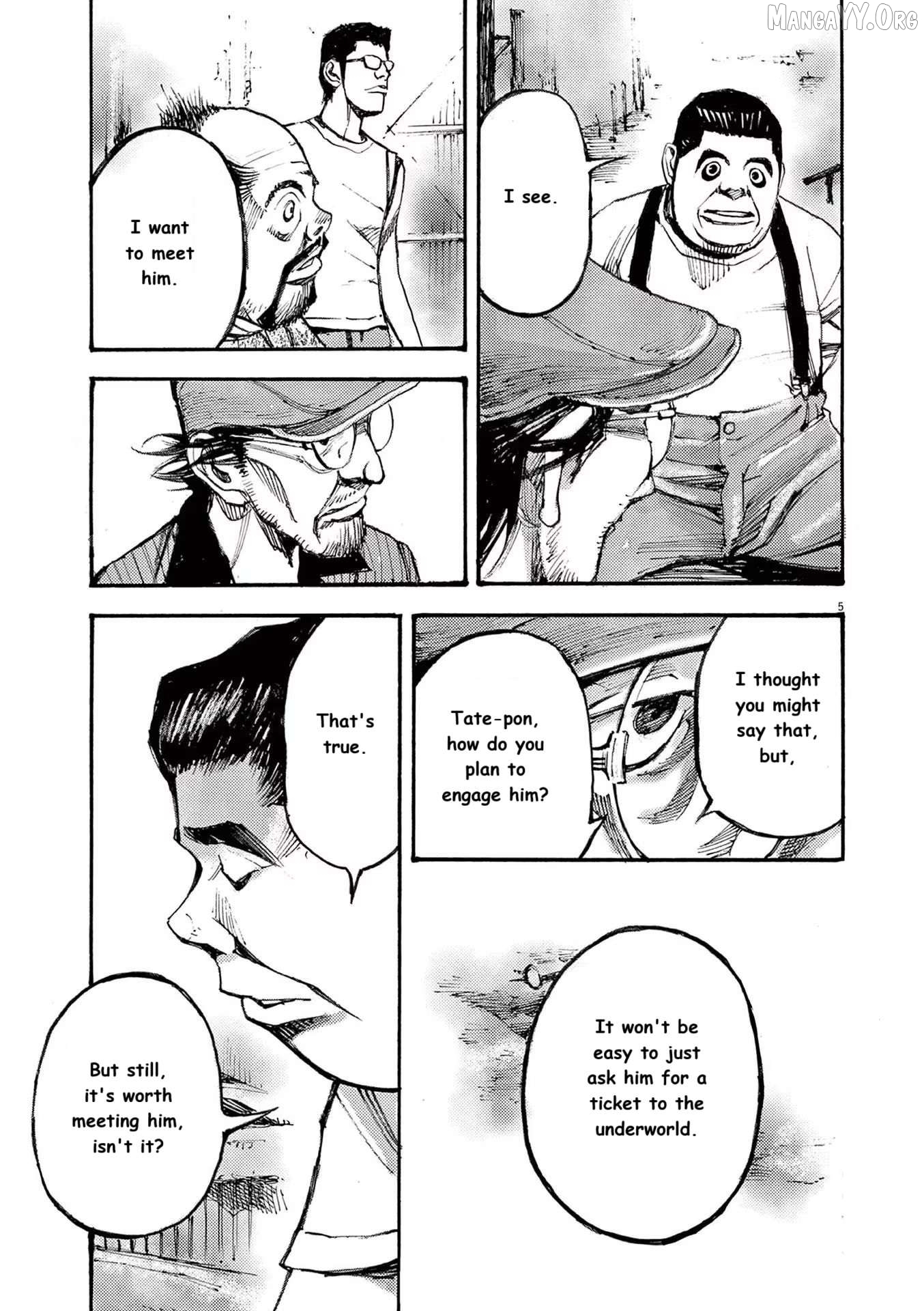 Jumbo Max Chapter 83 - page 5