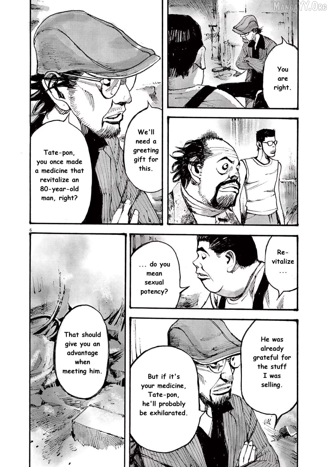 Jumbo Max Chapter 83 - page 6