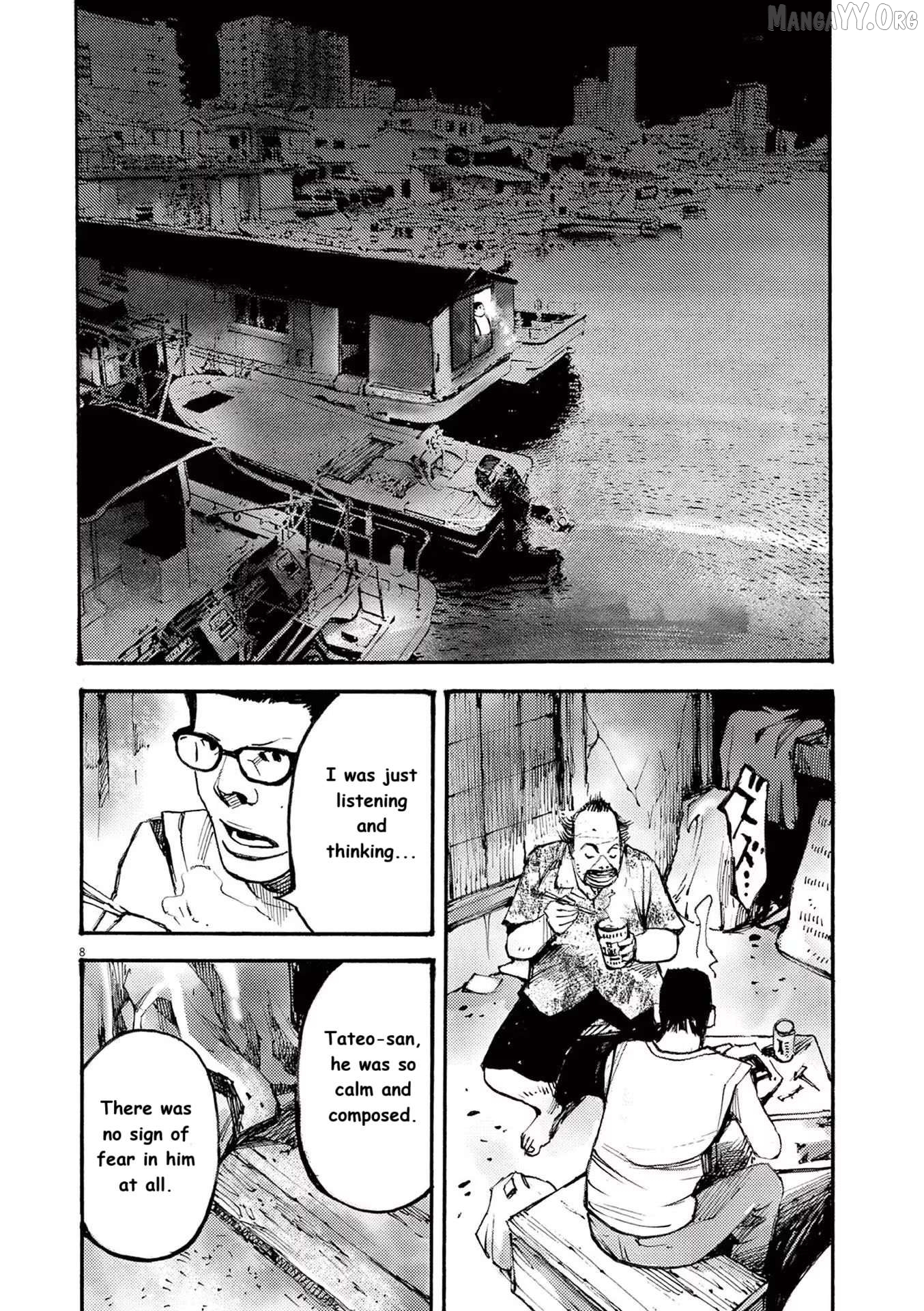 Jumbo Max Chapter 83 - page 8