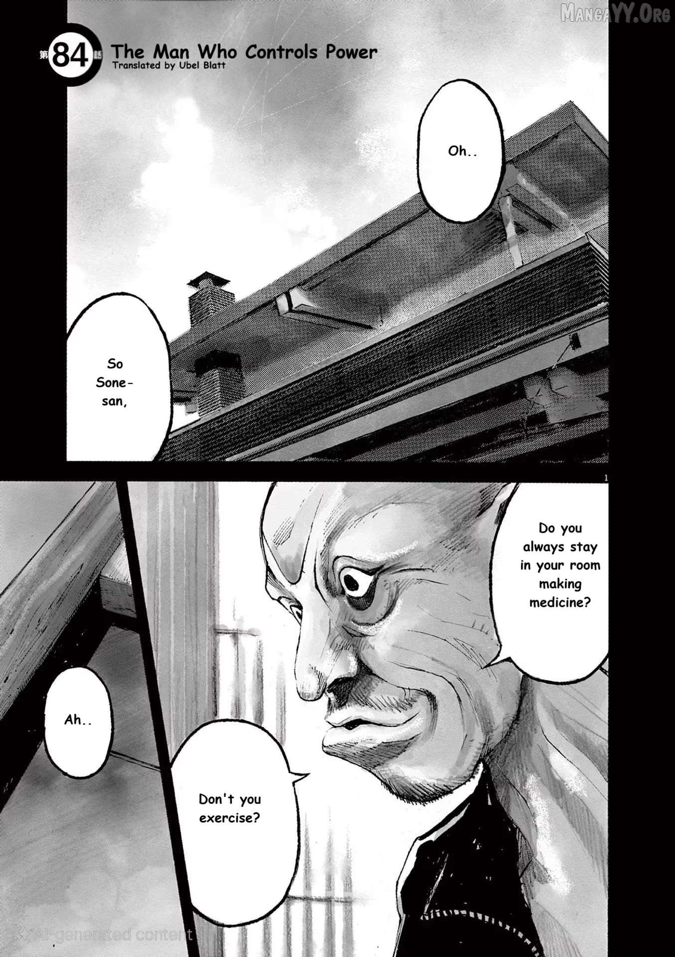 Jumbo Max Chapter 84 - page 1