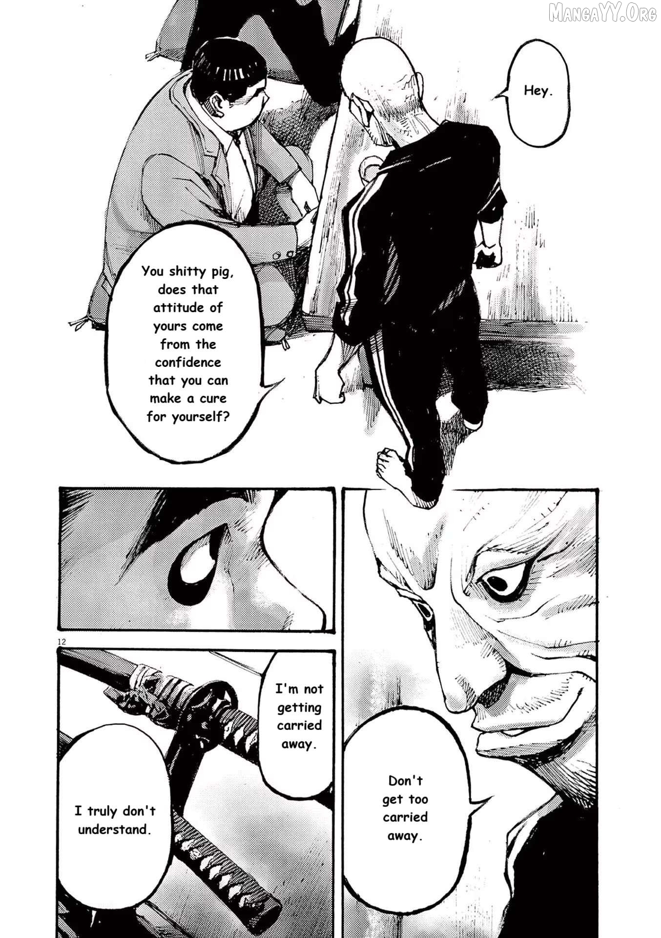Jumbo Max Chapter 84 - page 11