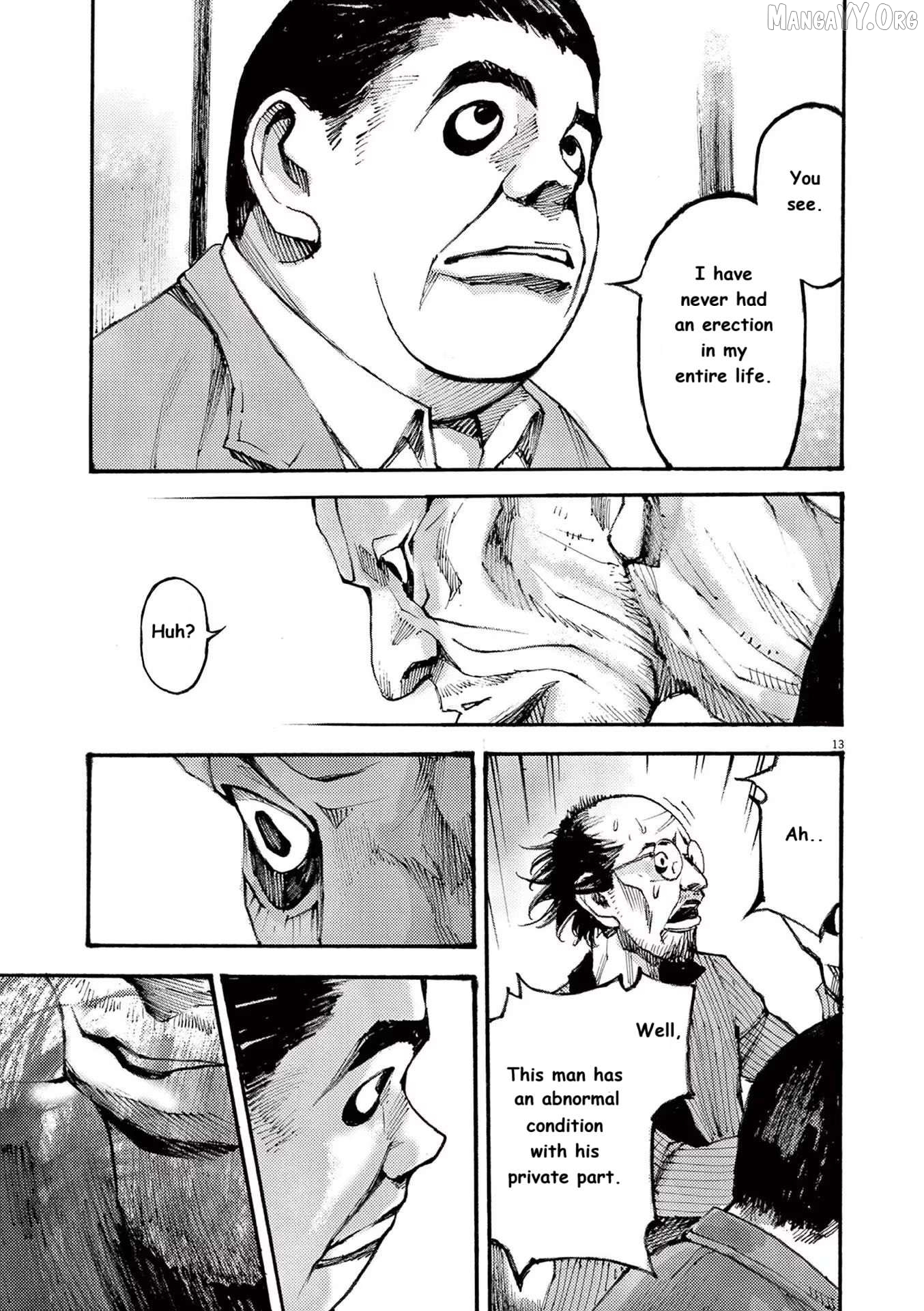 Jumbo Max Chapter 84 - page 12