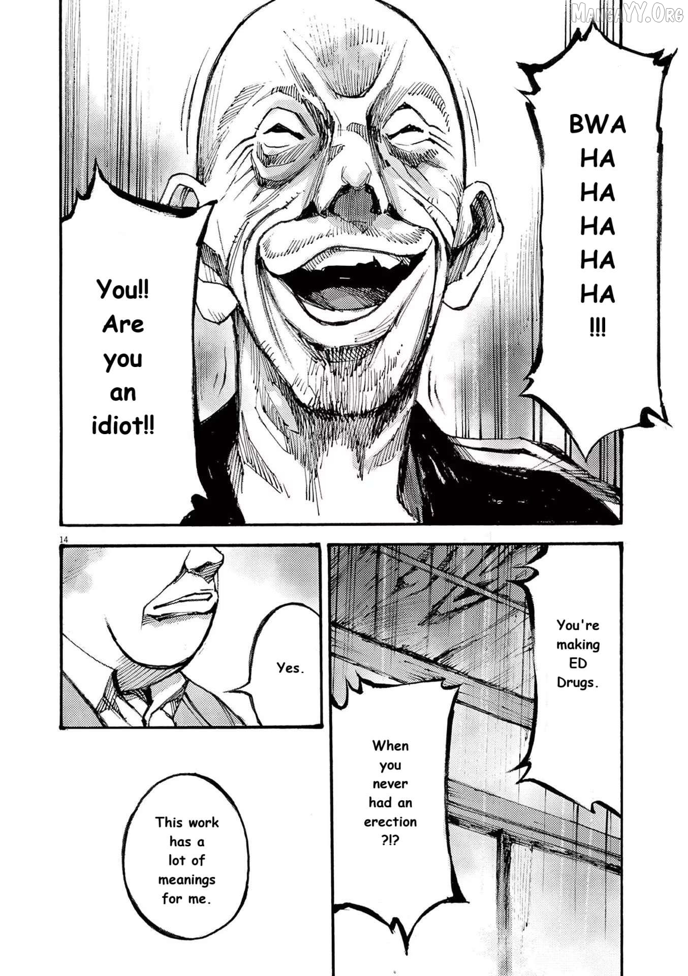 Jumbo Max Chapter 84 - page 13