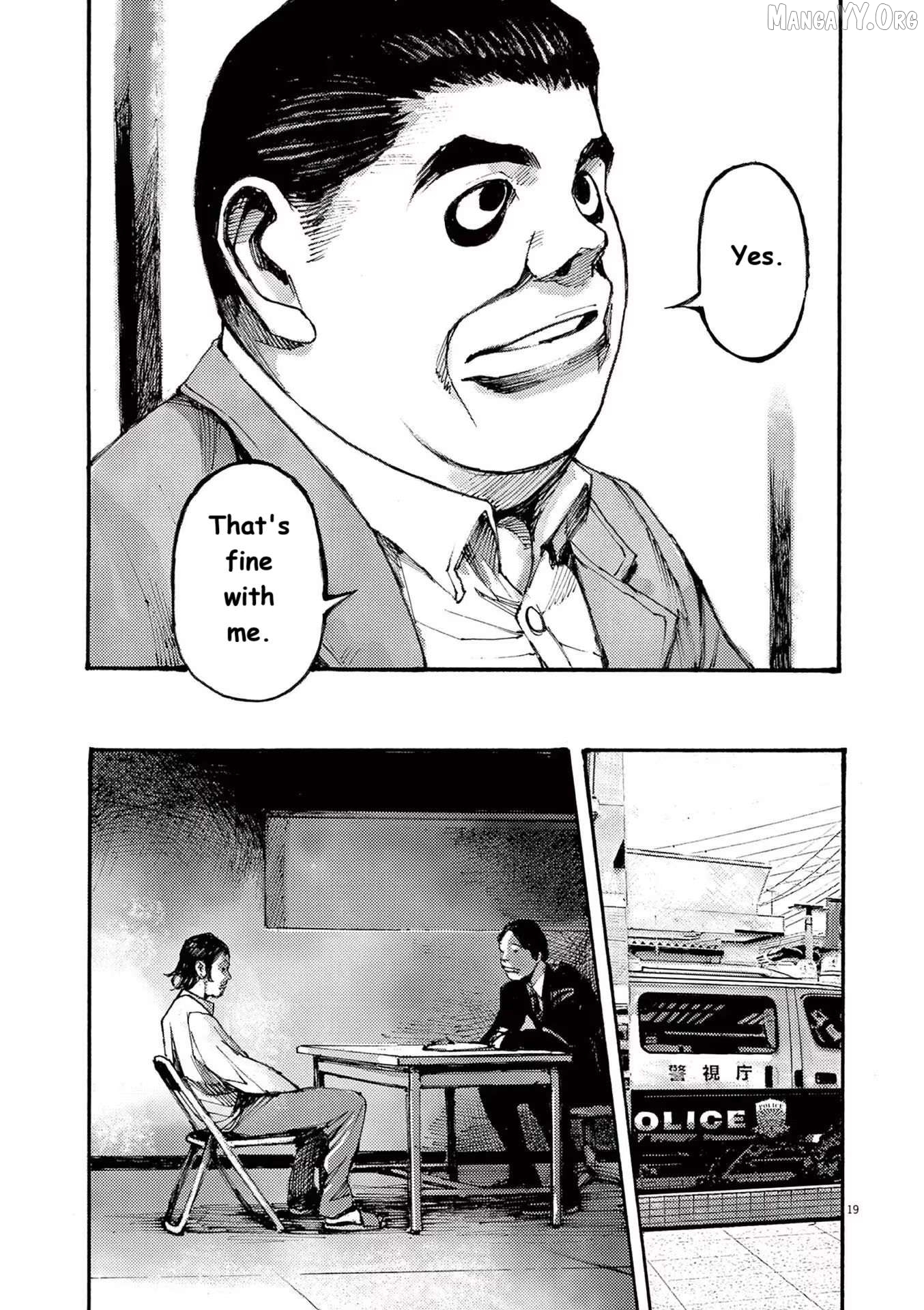 Jumbo Max Chapter 84 - page 18