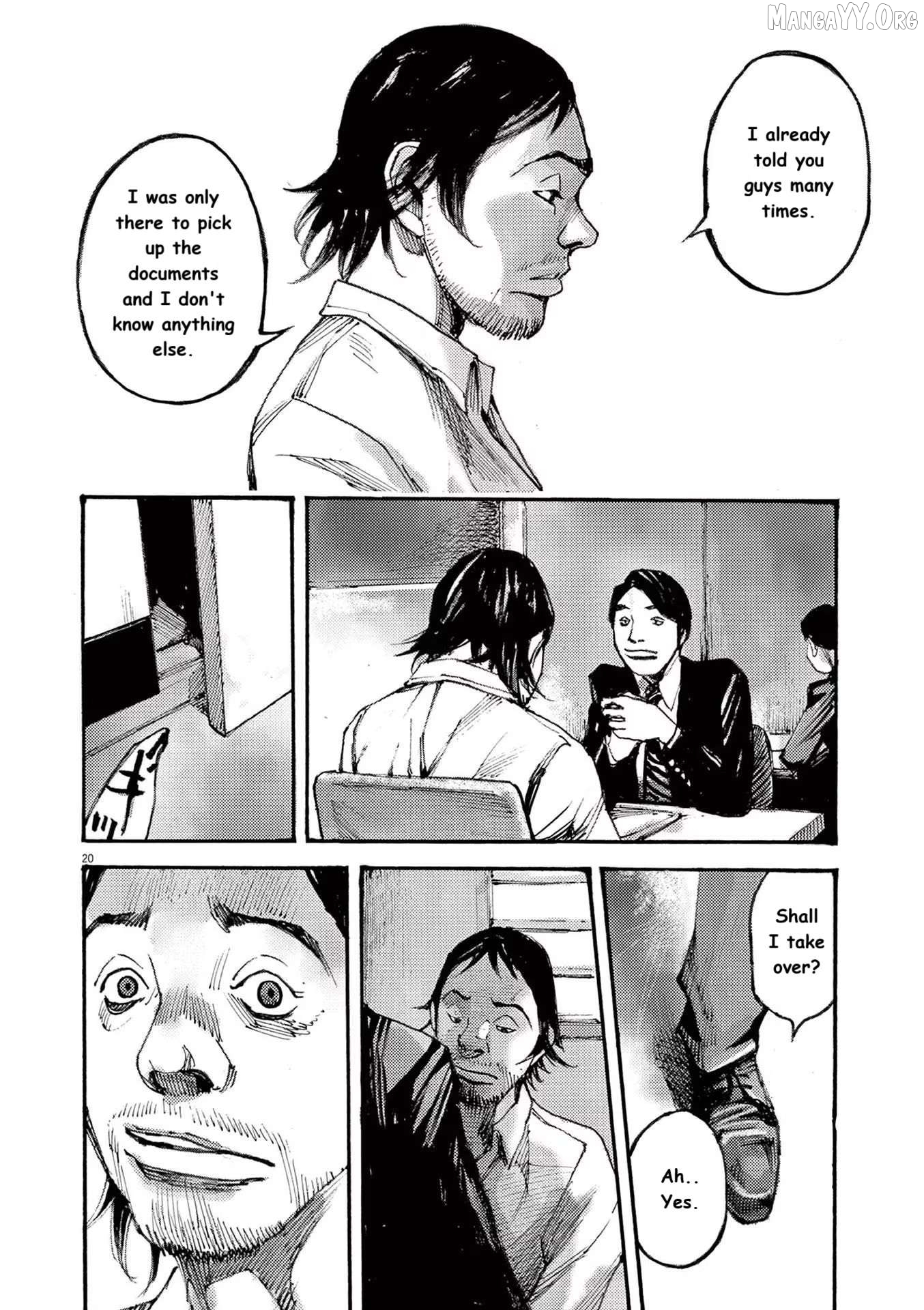 Jumbo Max Chapter 84 - page 19