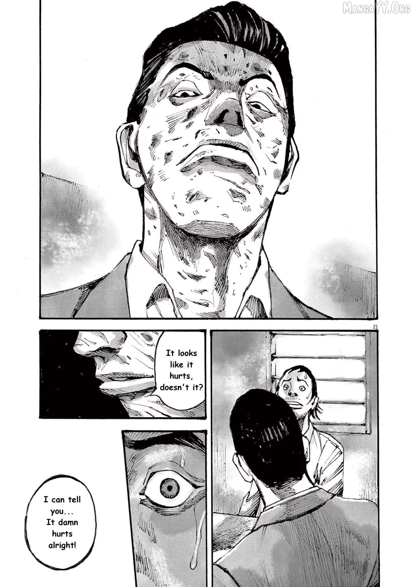 Jumbo Max Chapter 84 - page 20