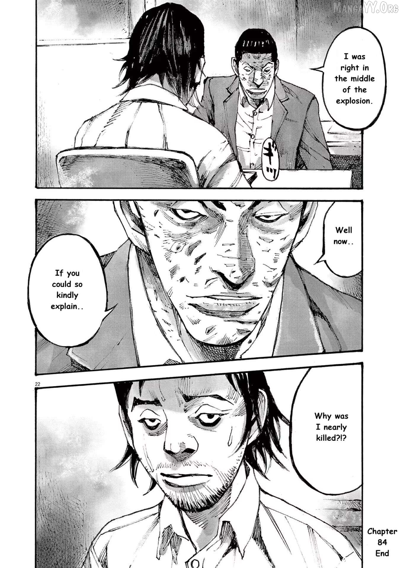 Jumbo Max Chapter 84 - page 21