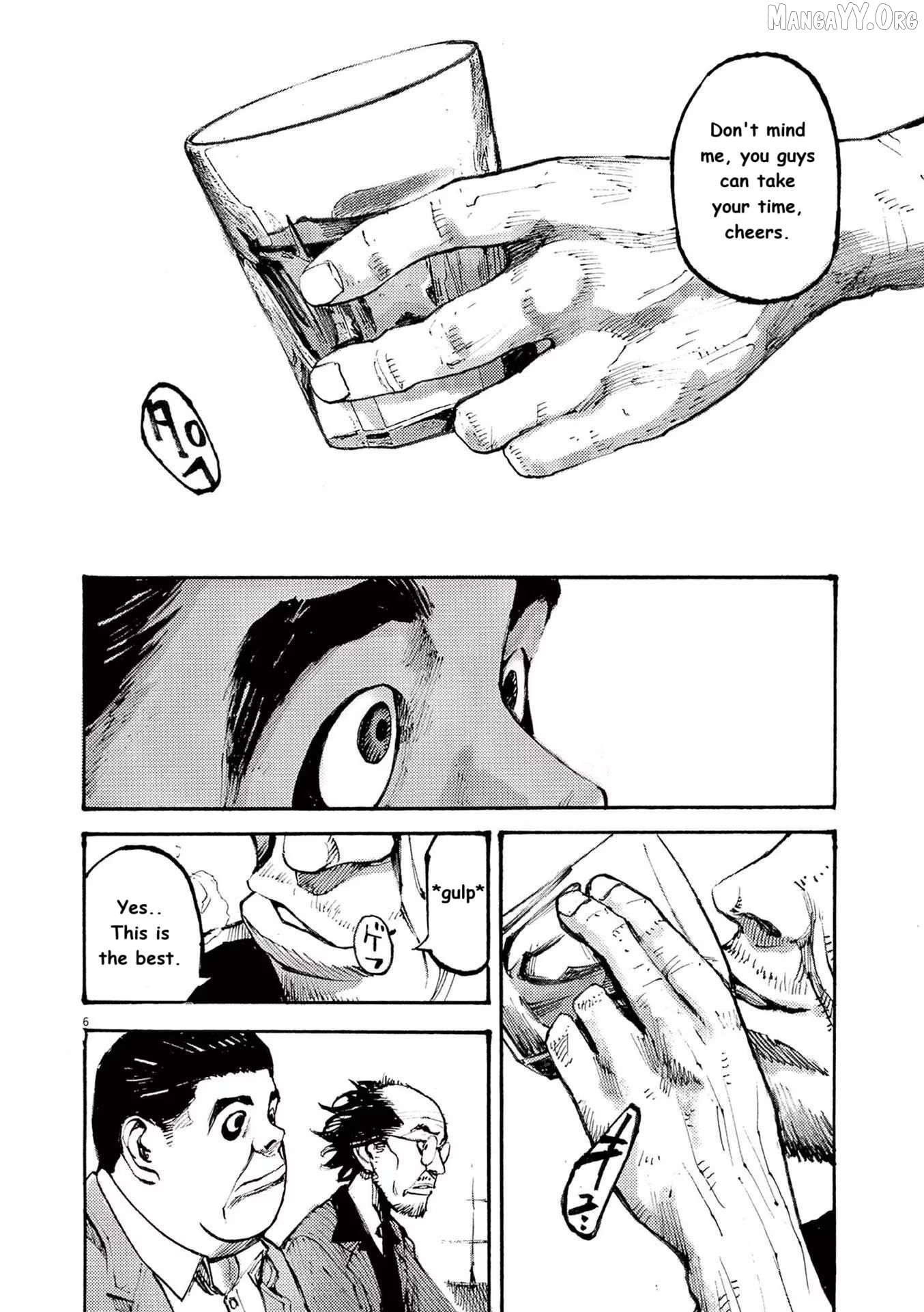 Jumbo Max Chapter 84 - page 5