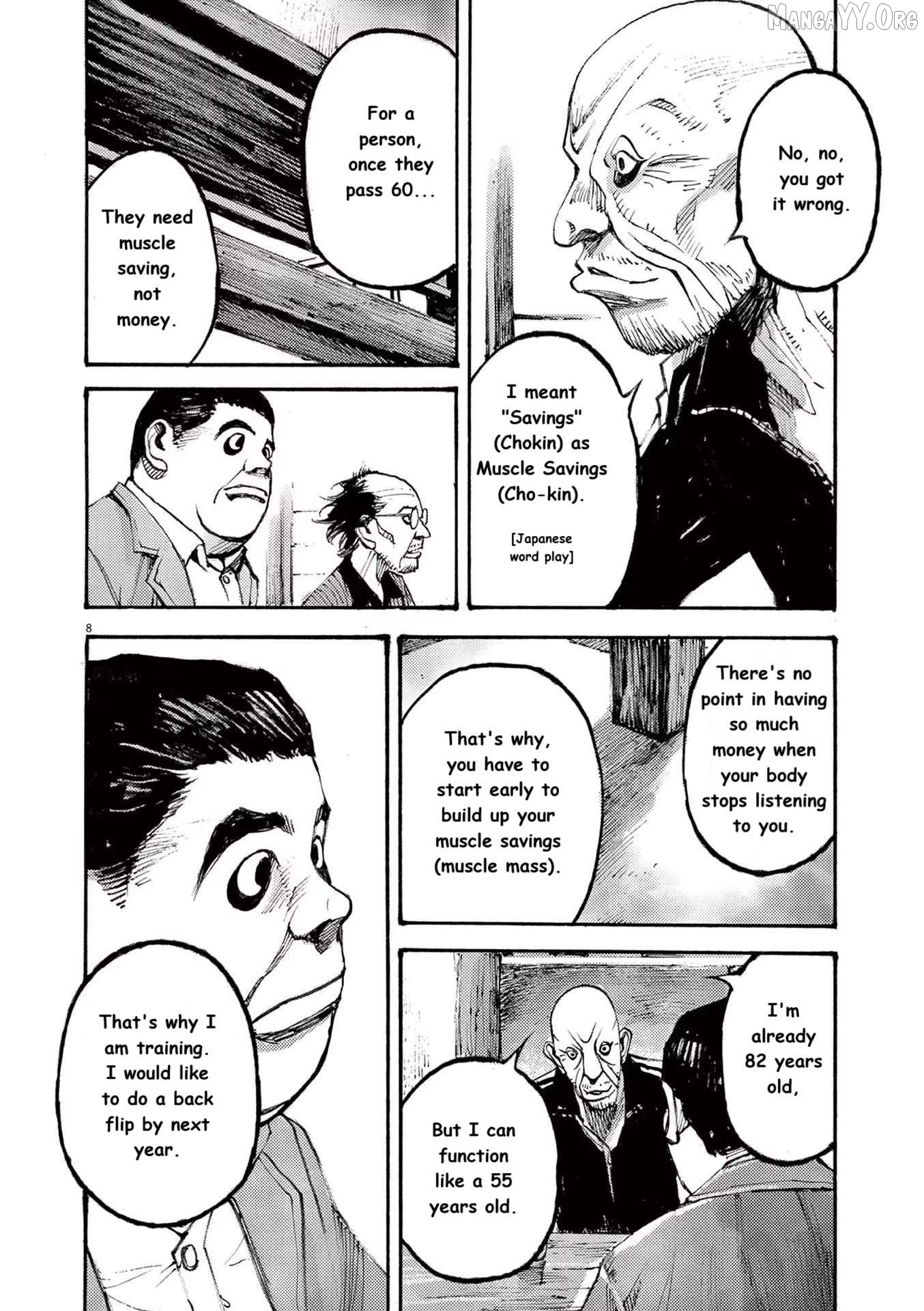 Jumbo Max Chapter 84 - page 7