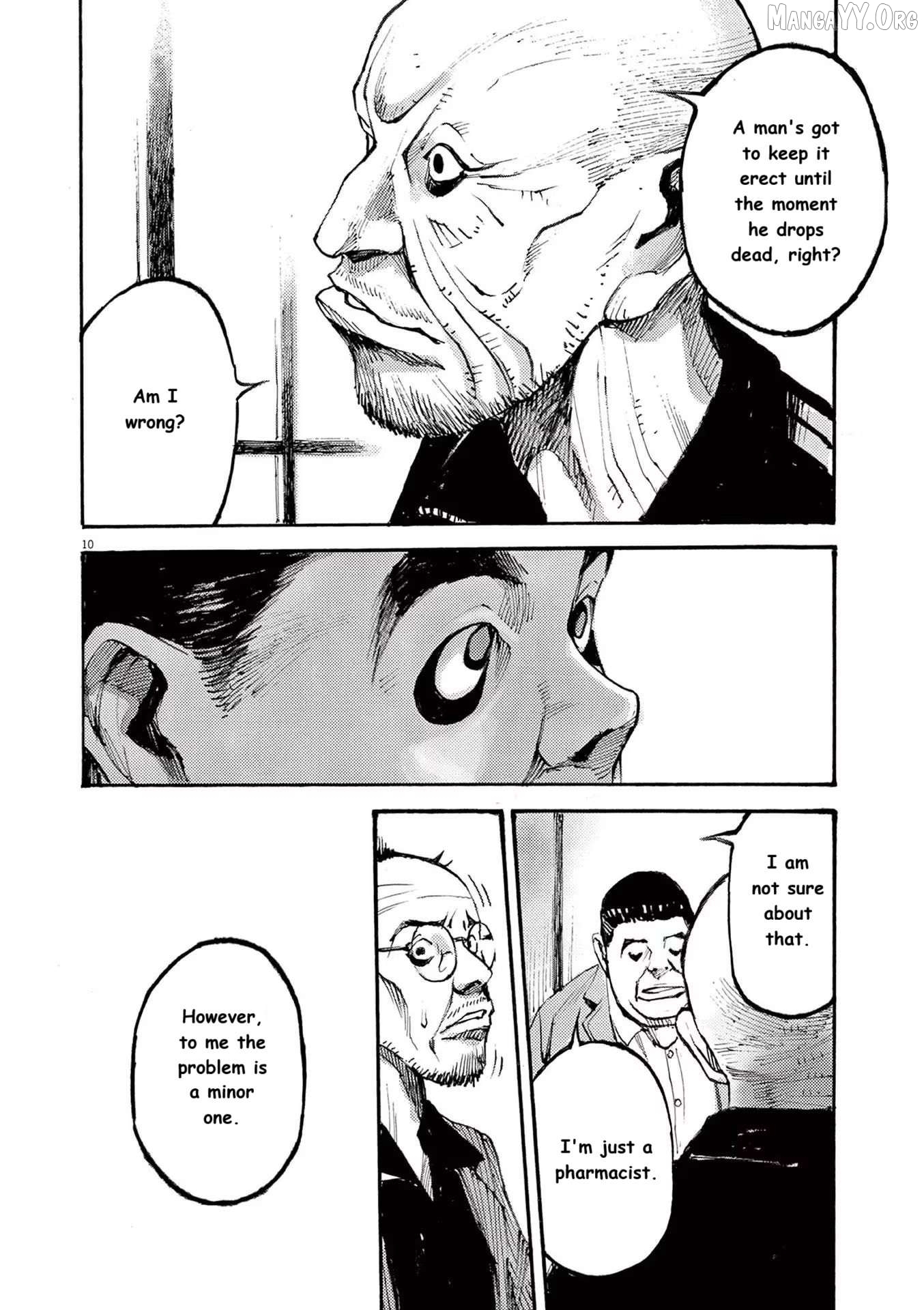 Jumbo Max Chapter 84 - page 9