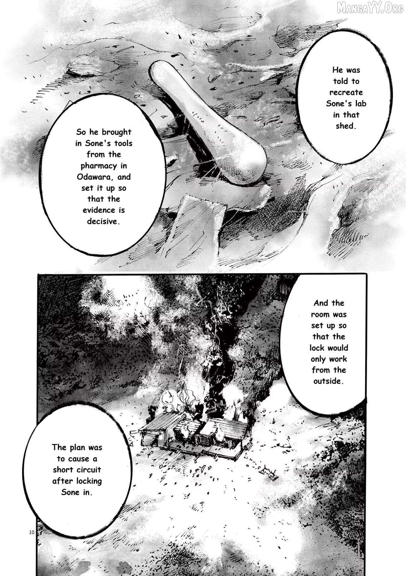 Jumbo Max Chapter 85 - page 10