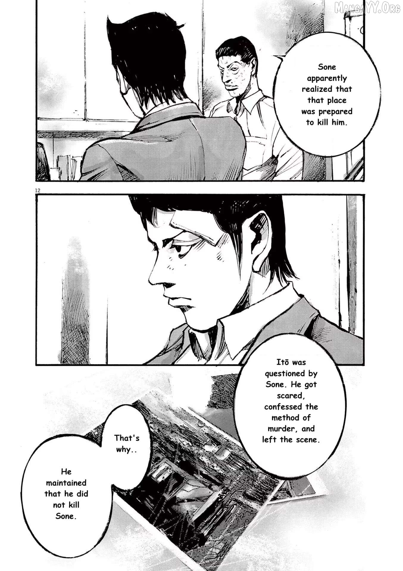 Jumbo Max Chapter 85 - page 12