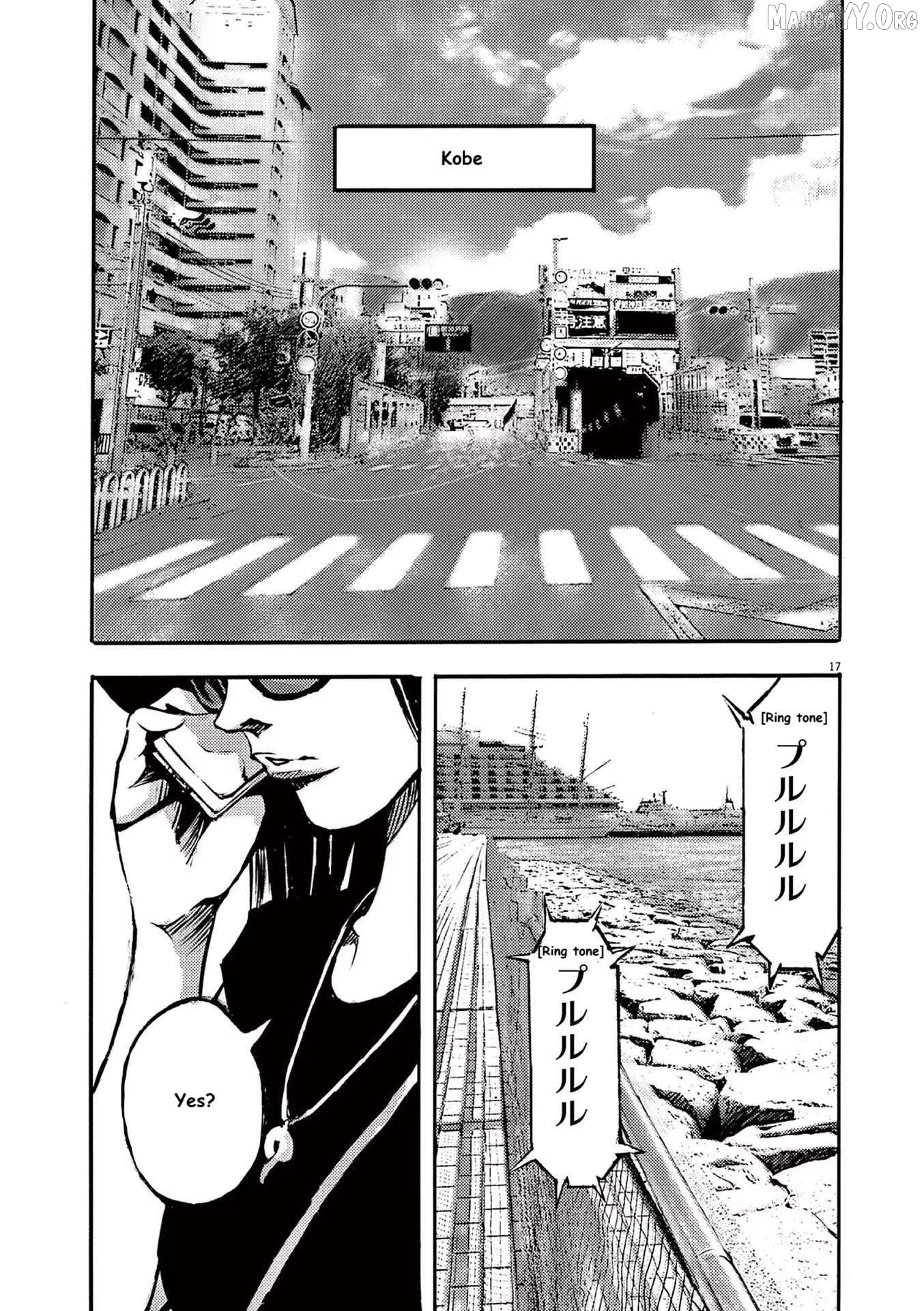 Jumbo Max Chapter 85 - page 17