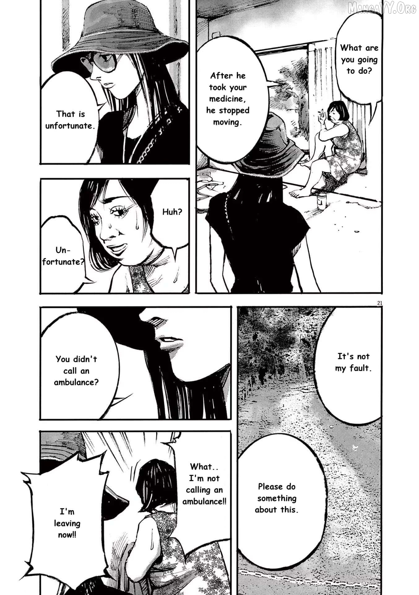 Jumbo Max Chapter 85 - page 21