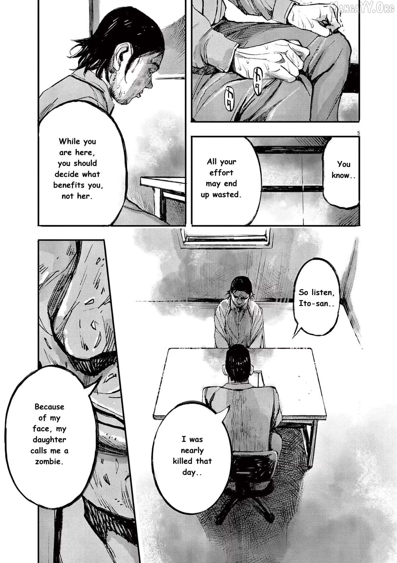 Jumbo Max Chapter 85 - page 5
