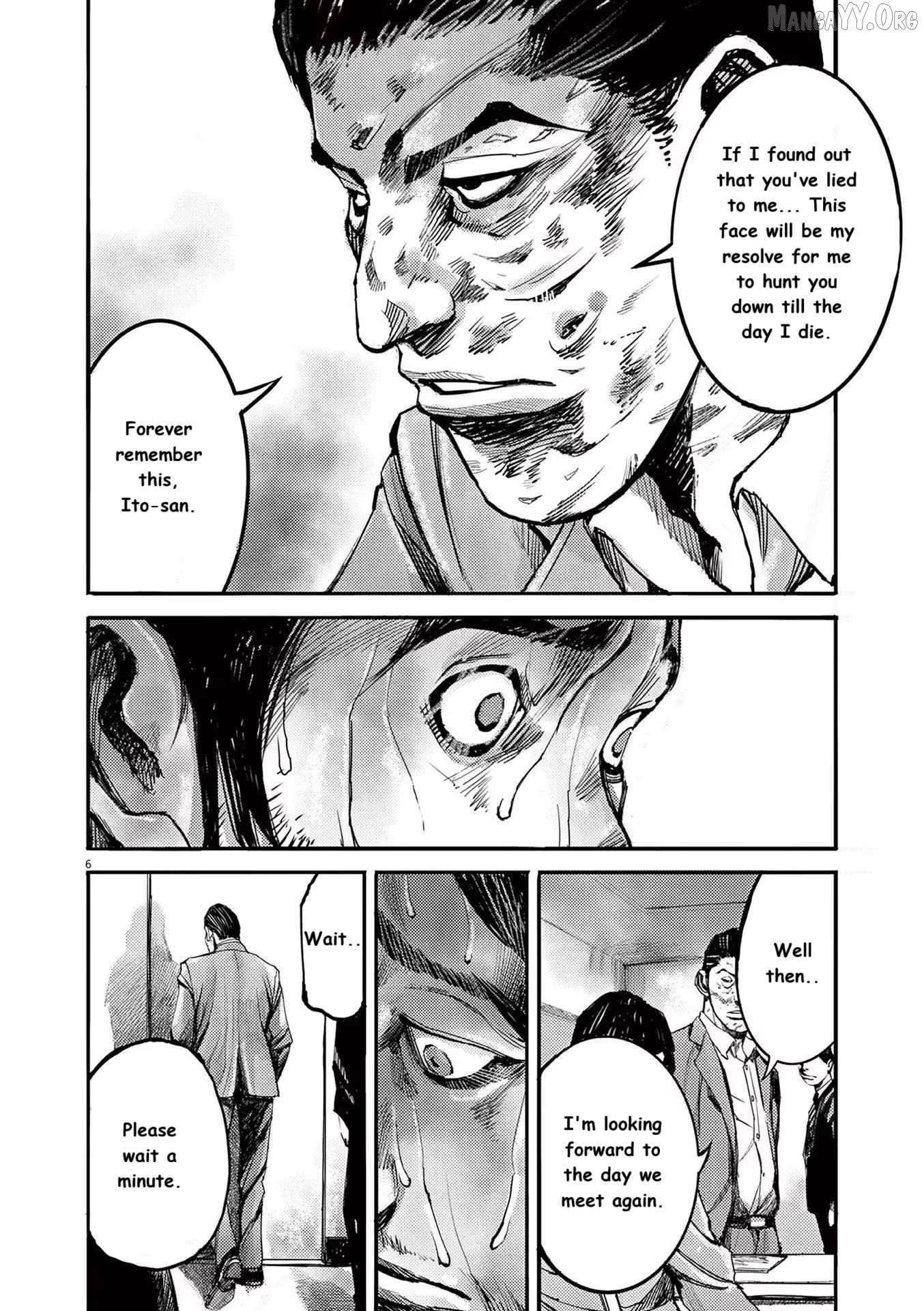 Jumbo Max Chapter 85 - page 6