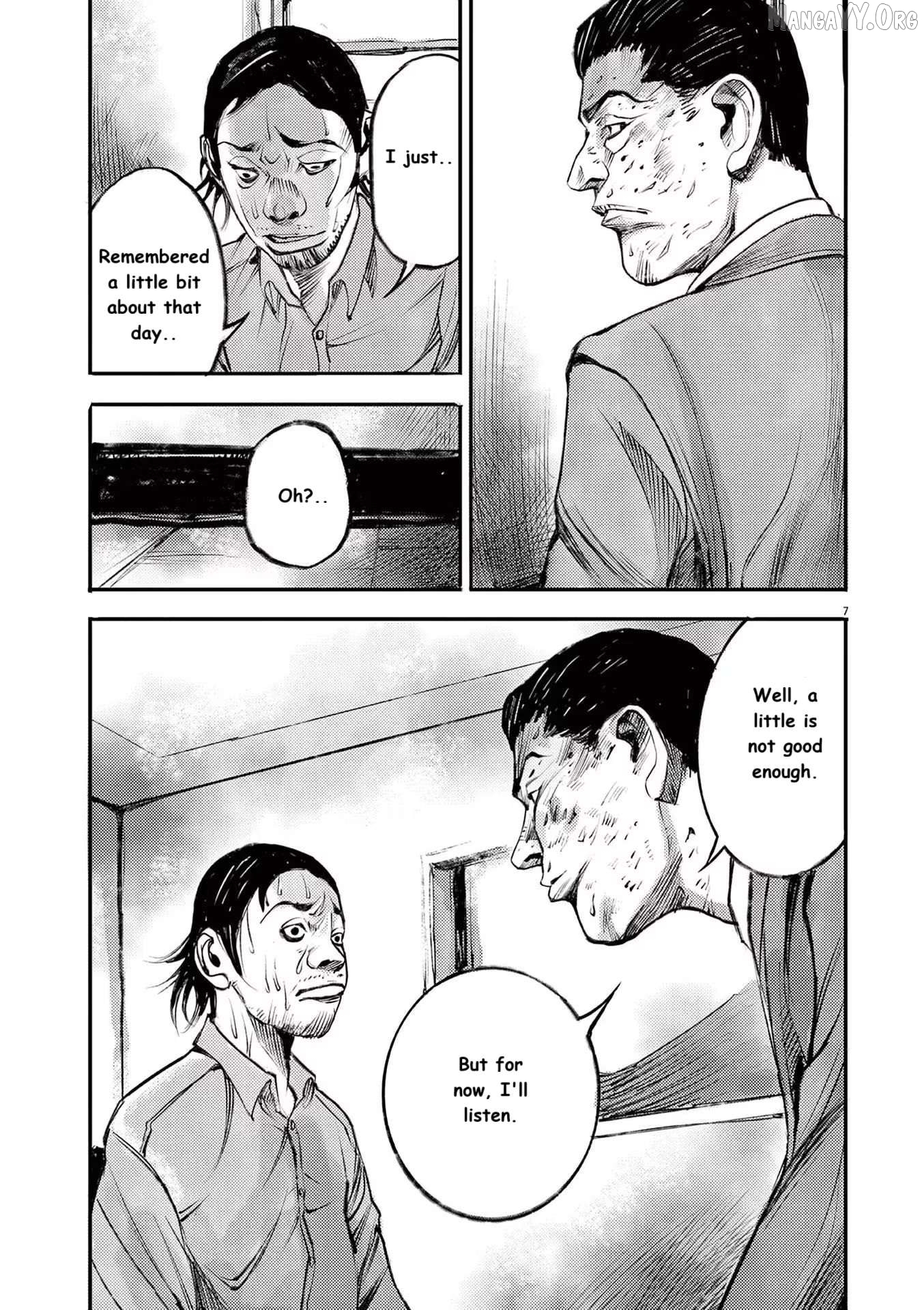 Jumbo Max Chapter 85 - page 7