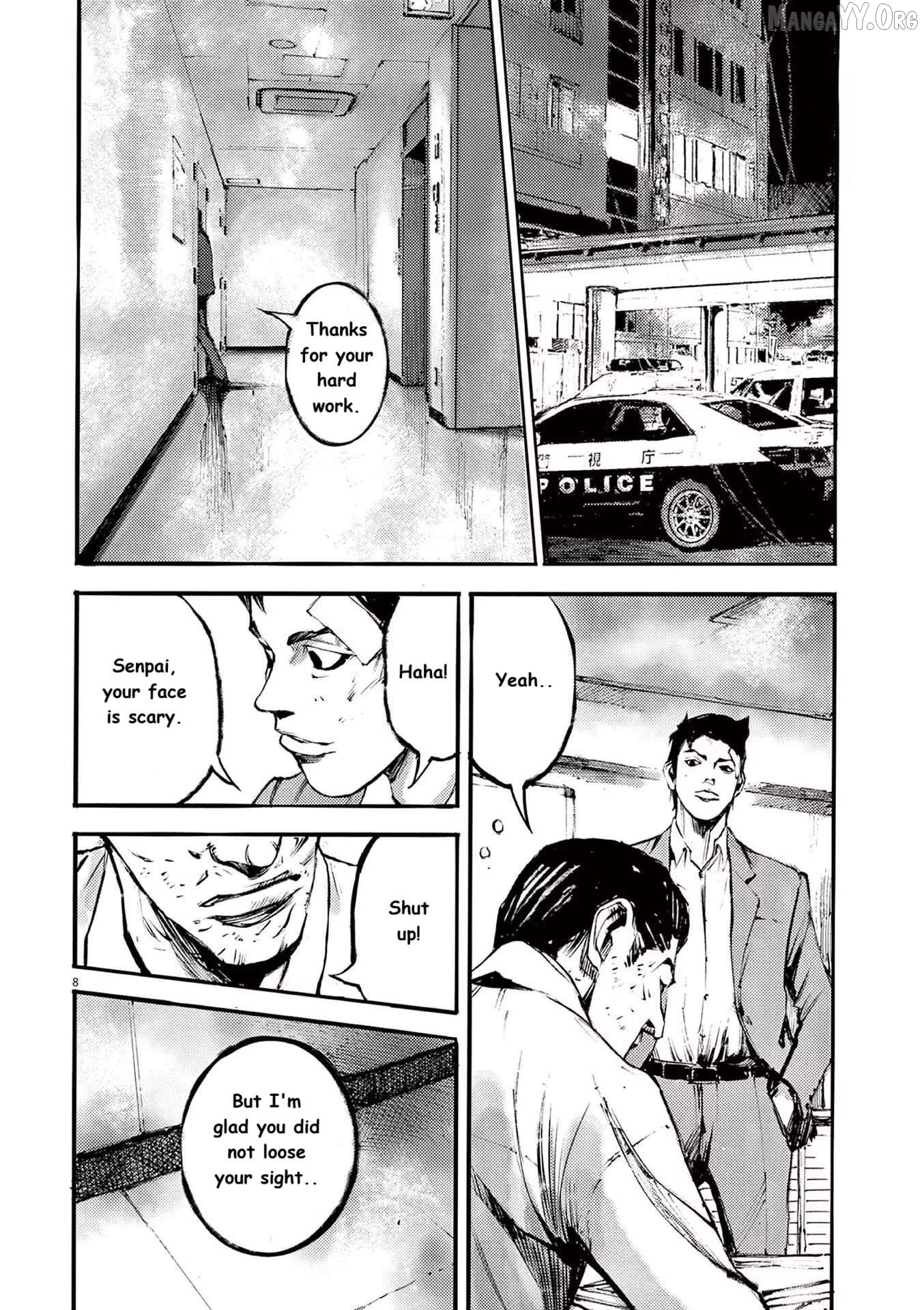 Jumbo Max Chapter 85 - page 8