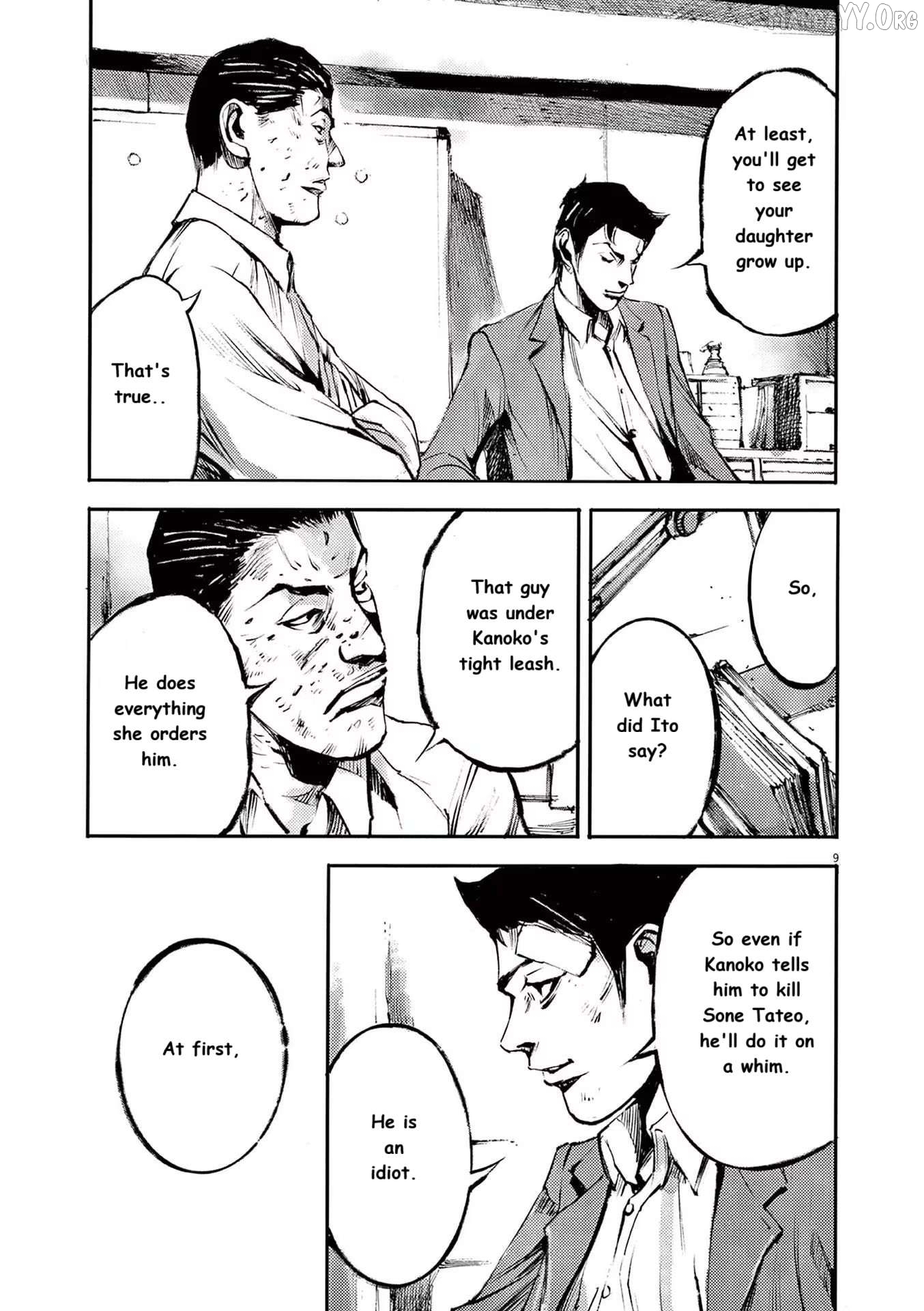 Jumbo Max Chapter 85 - page 9
