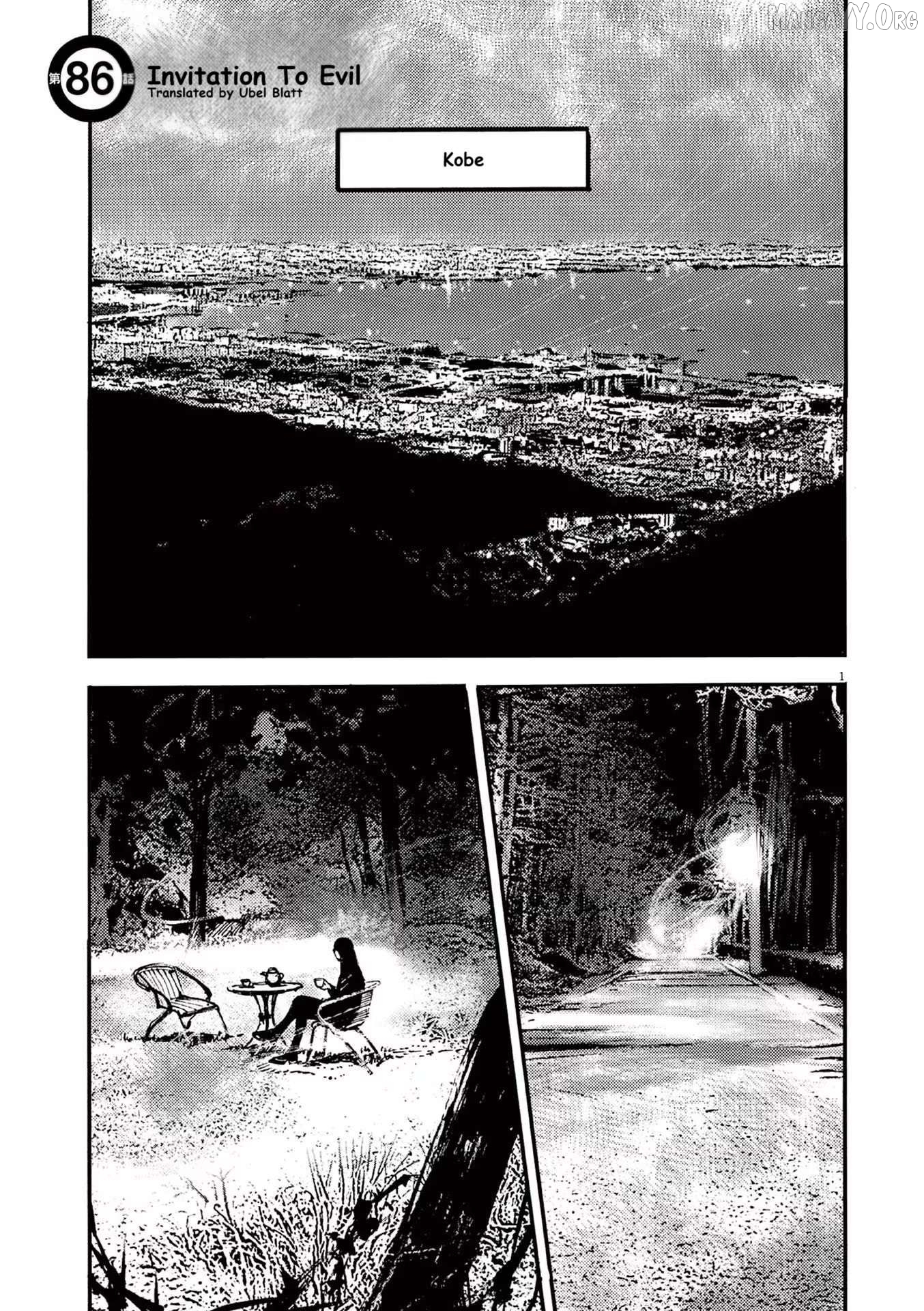 Jumbo Max Chapter 86 - page 1