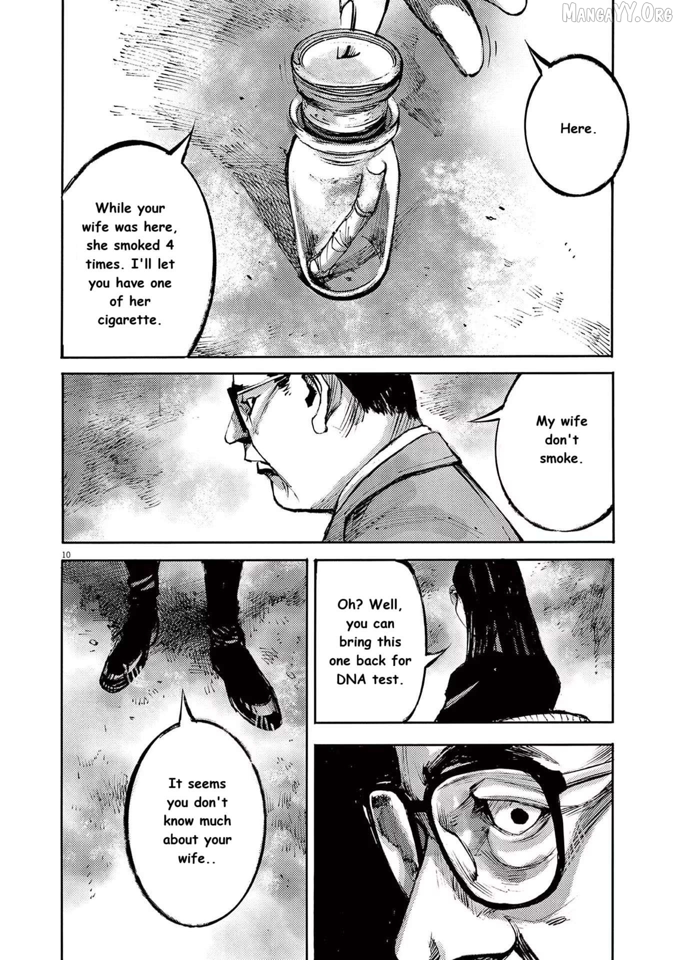 Jumbo Max Chapter 86 - page 10