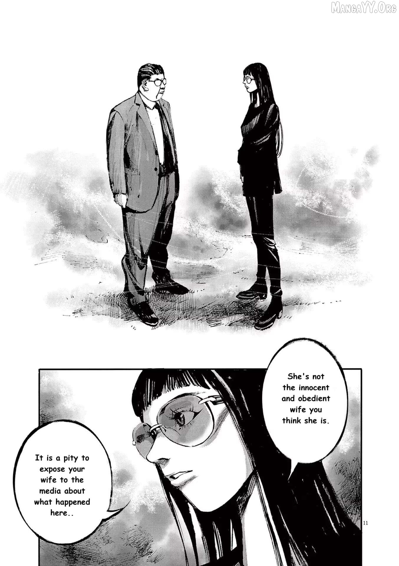 Jumbo Max Chapter 86 - page 11