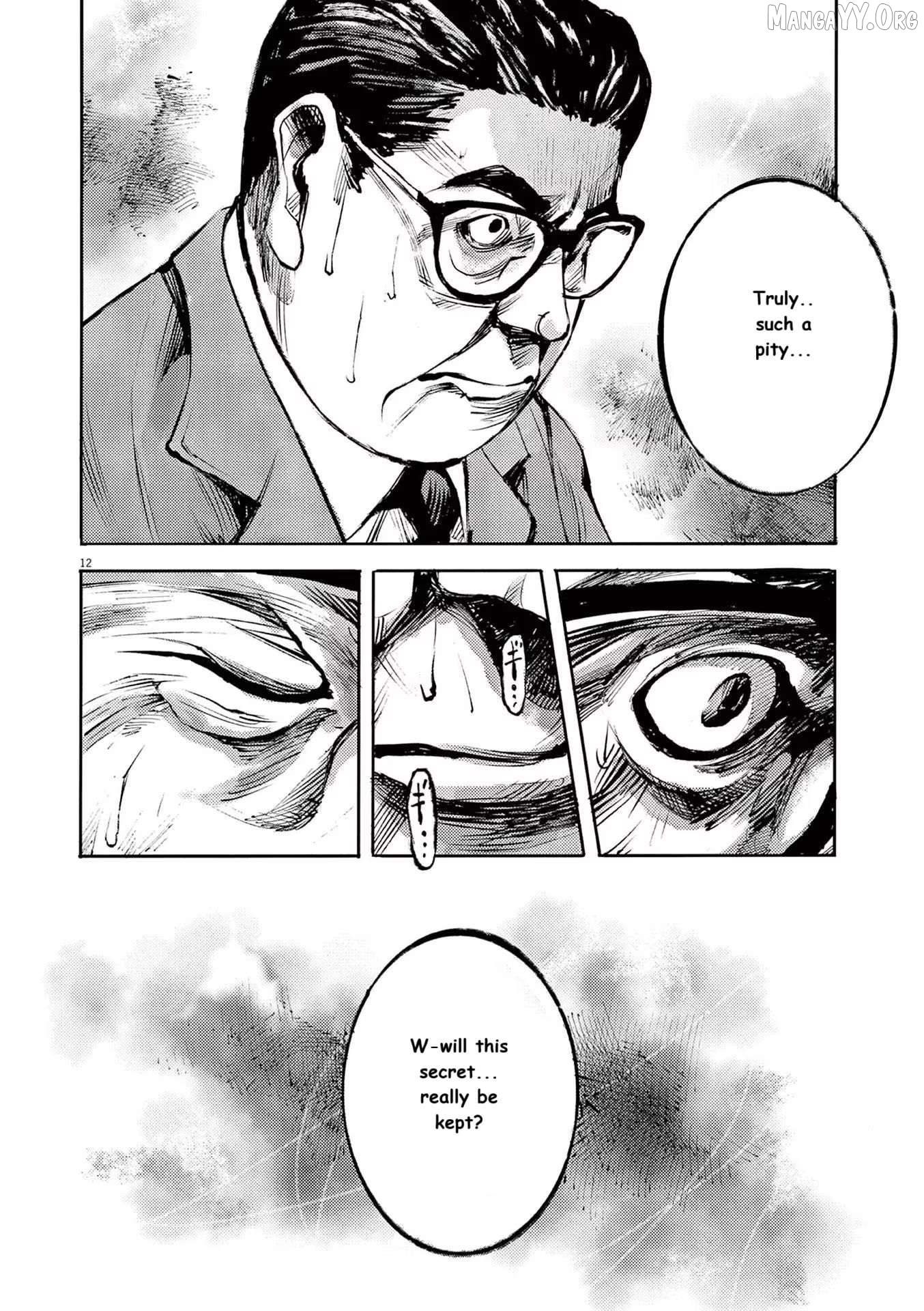 Jumbo Max Chapter 86 - page 12