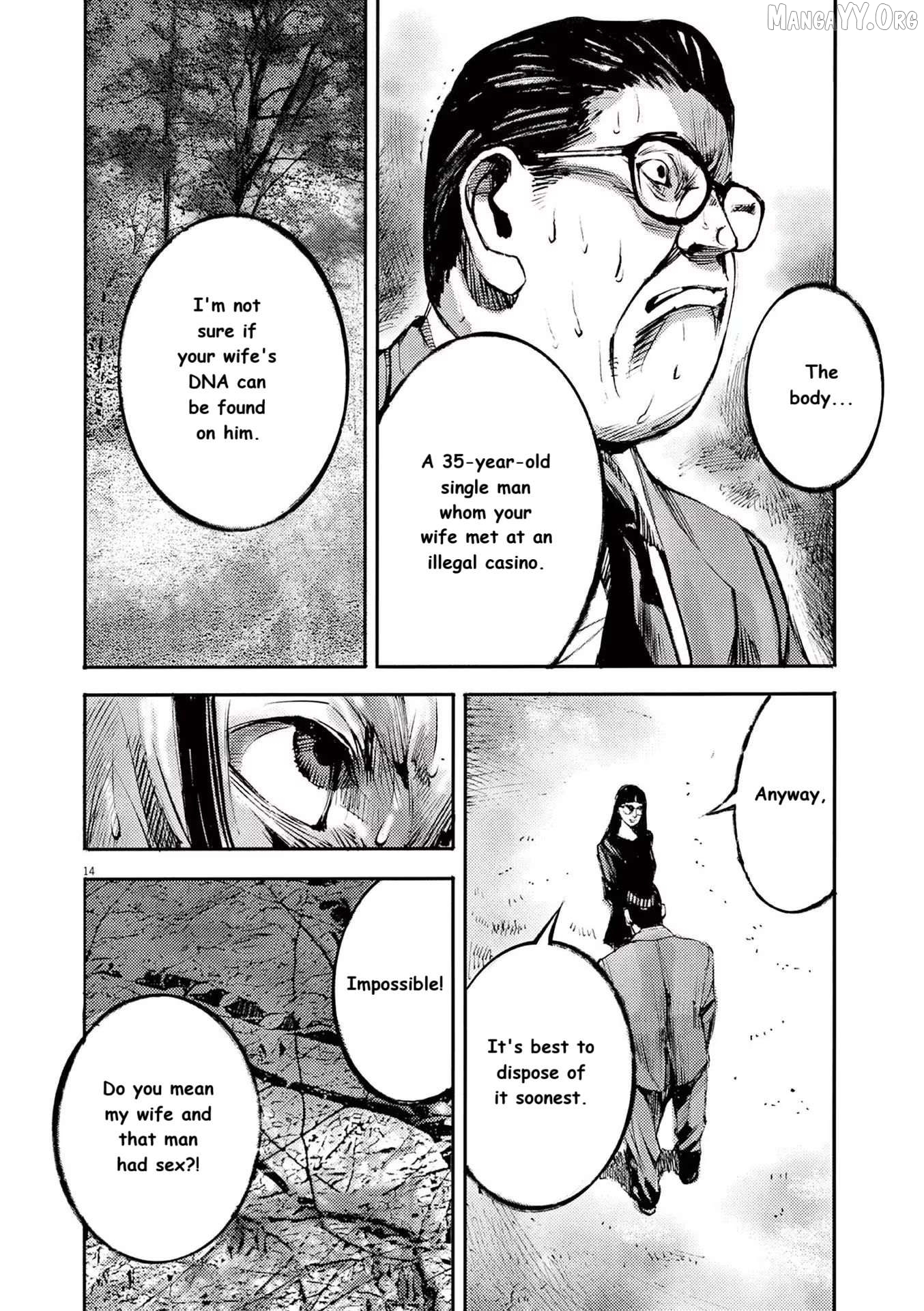 Jumbo Max Chapter 86 - page 14