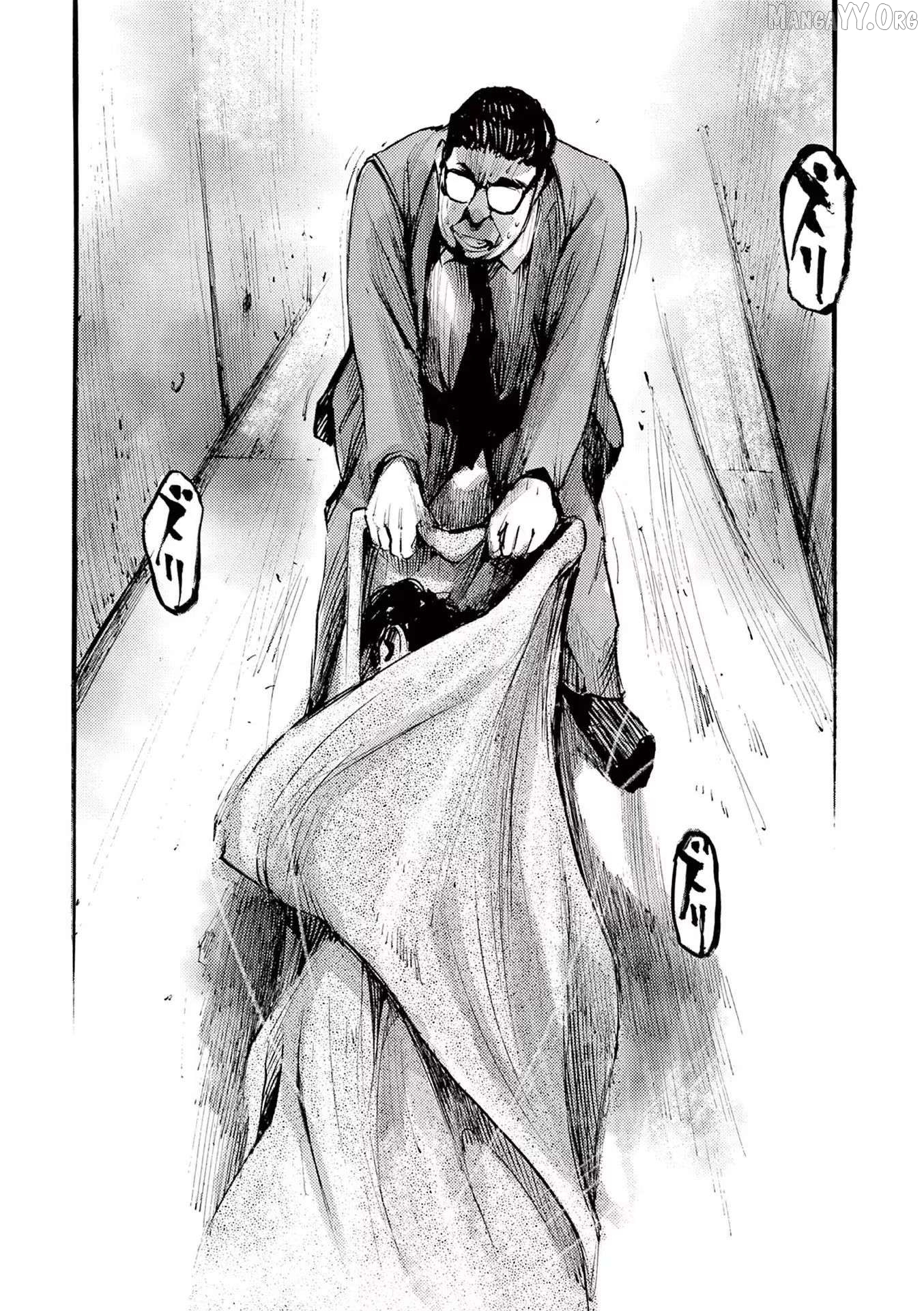 Jumbo Max Chapter 86 - page 16